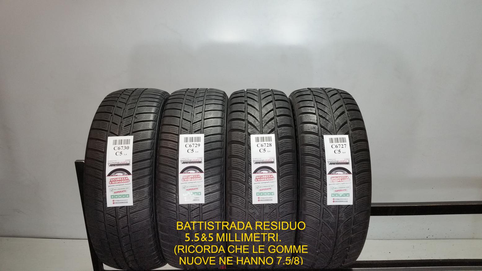 E MAXXIS