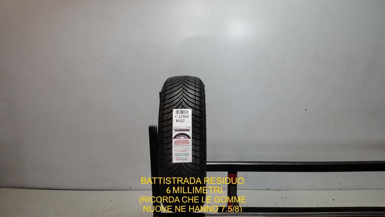 ADVANTAGE ALL SEASON