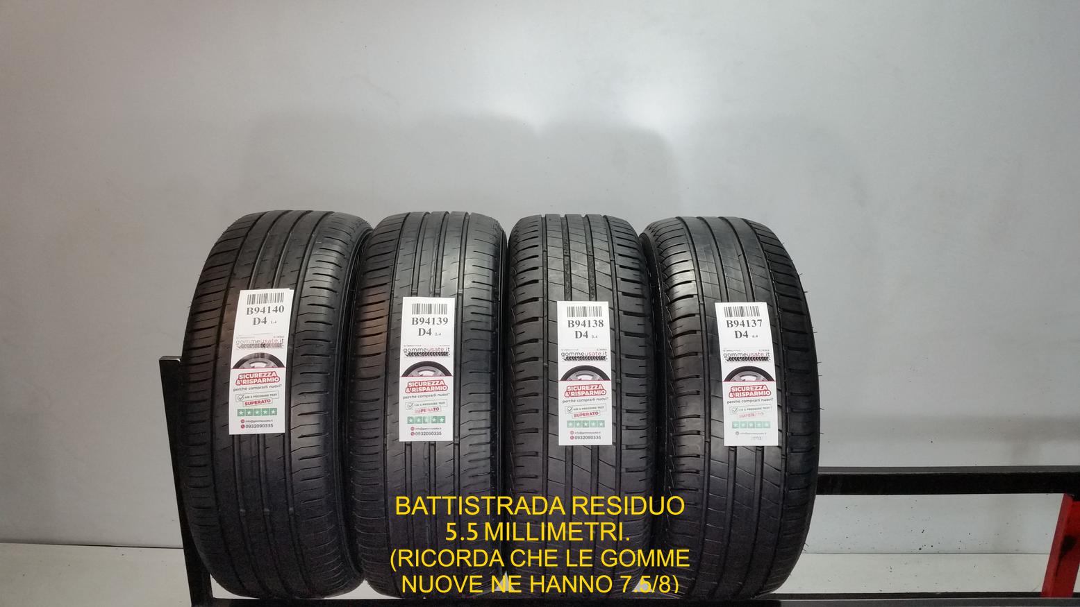 E FALKEN