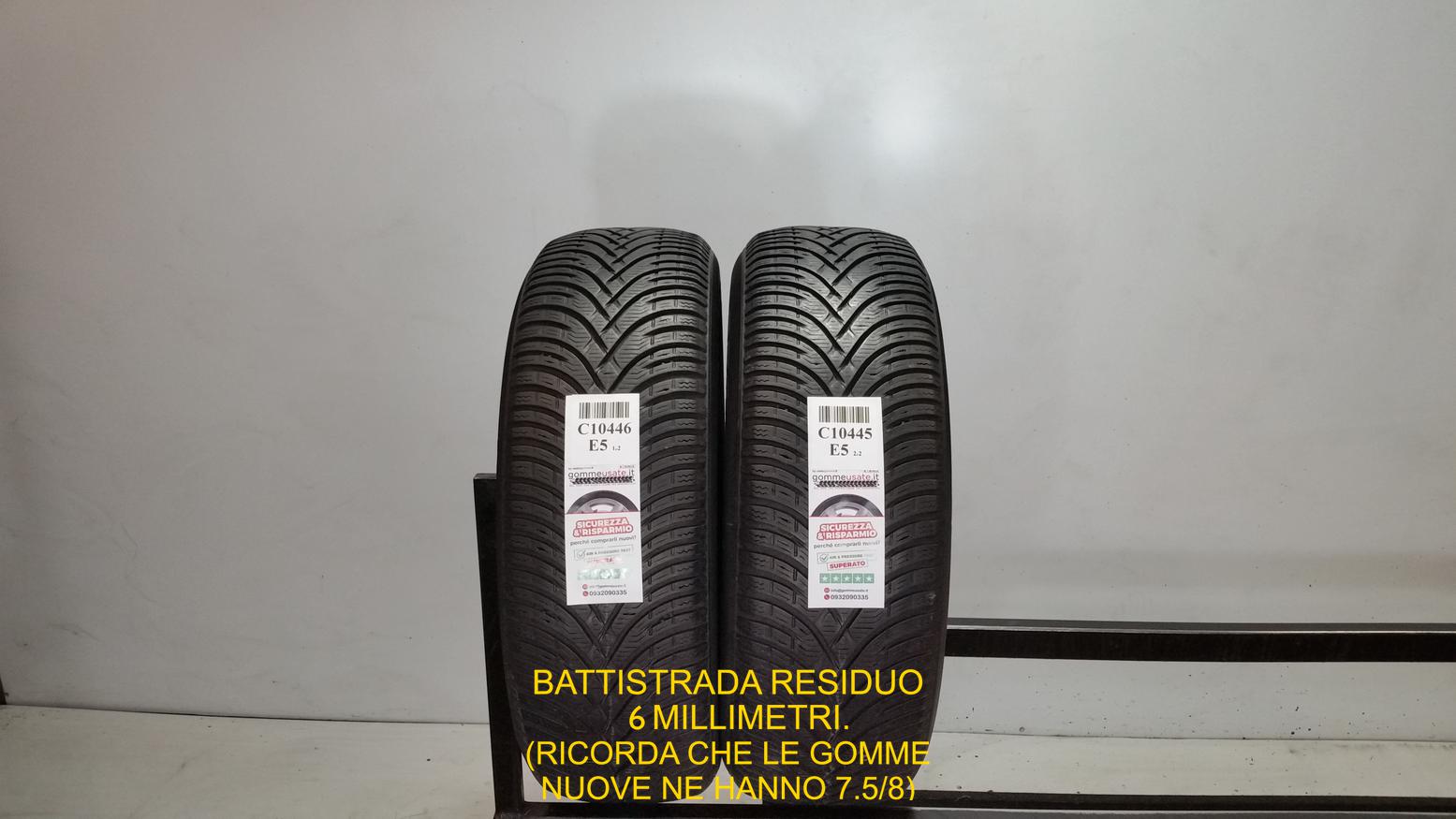 BFGoodrich 225/60 R16 102H 