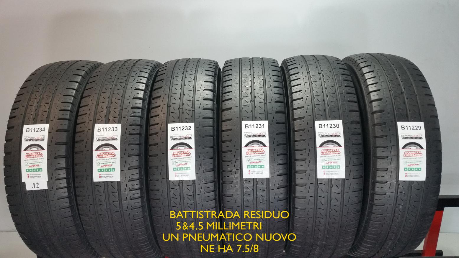 BFGoodrich 225/75 R16C 118R 