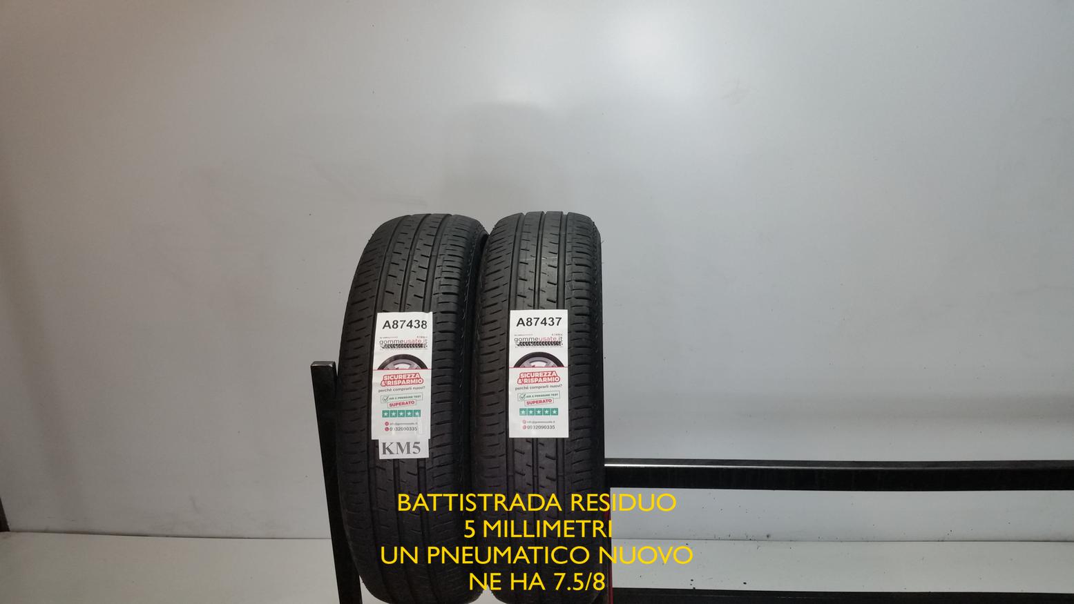 Bridgestone 175/60 R16 82H 