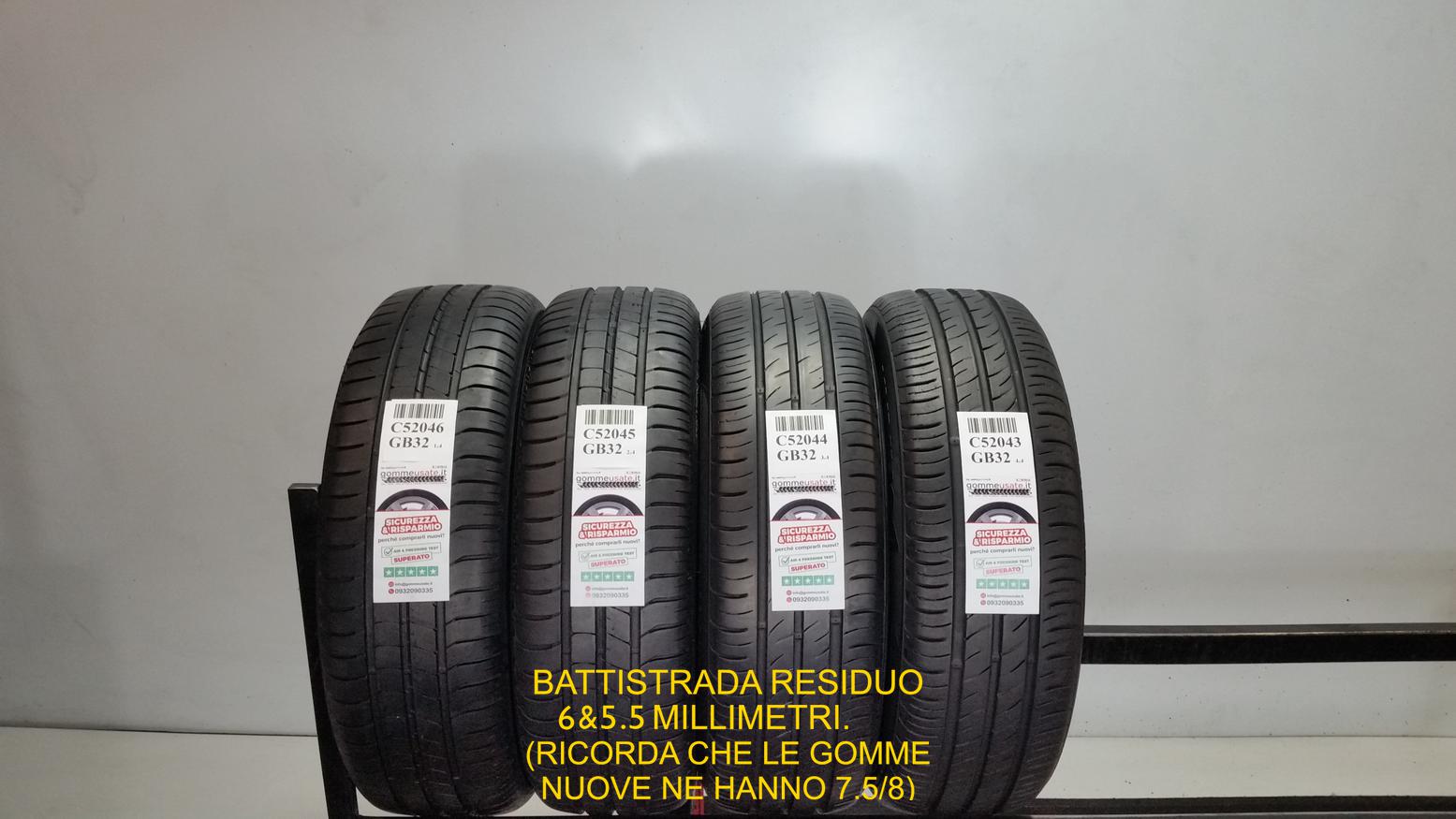 E KUMHO