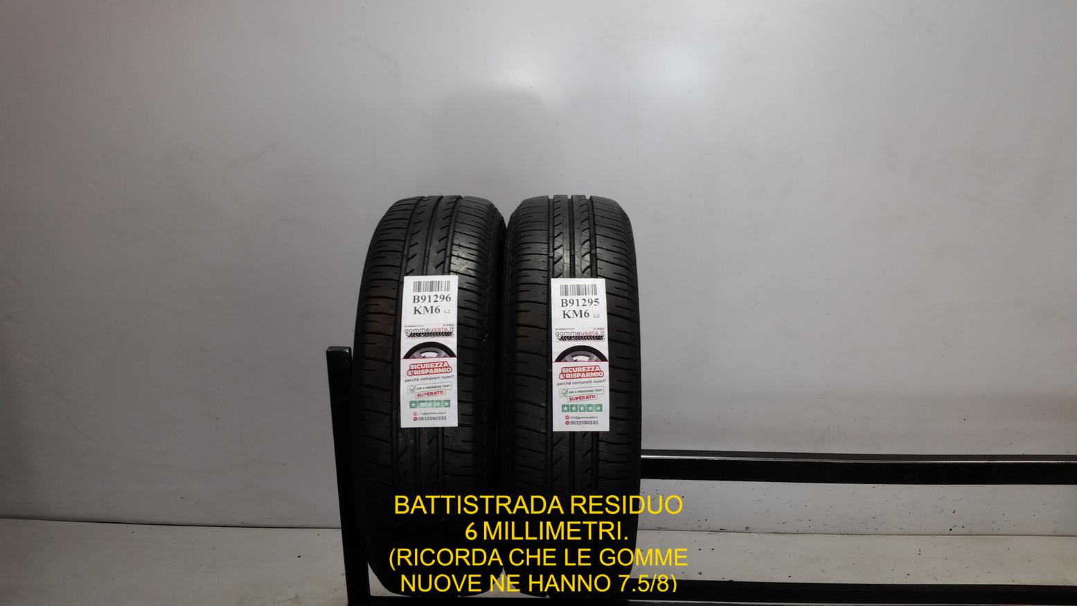 ECOPIA EP25 (LATERALE SCREPOLATO)