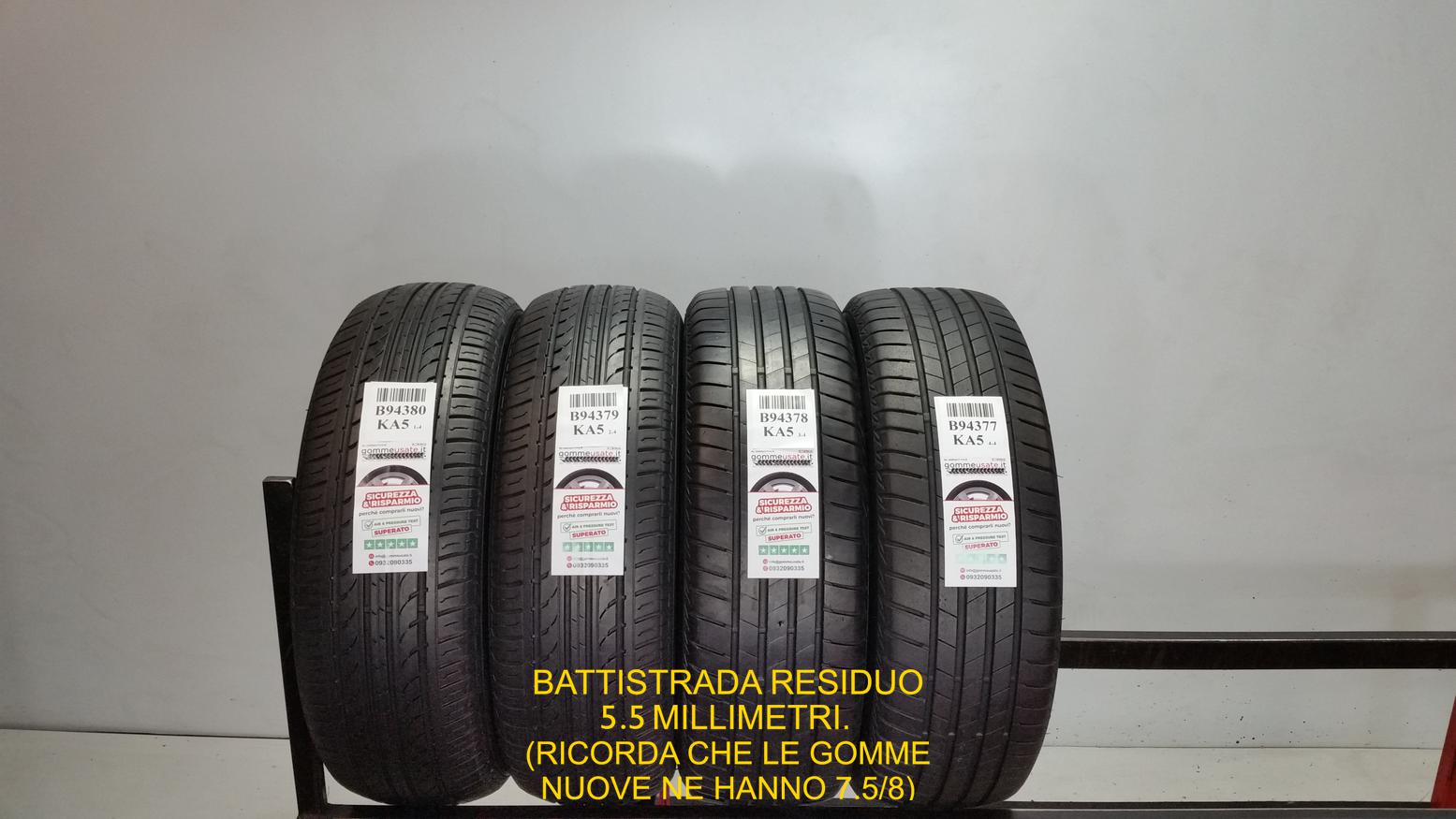 E DUBLE COIN