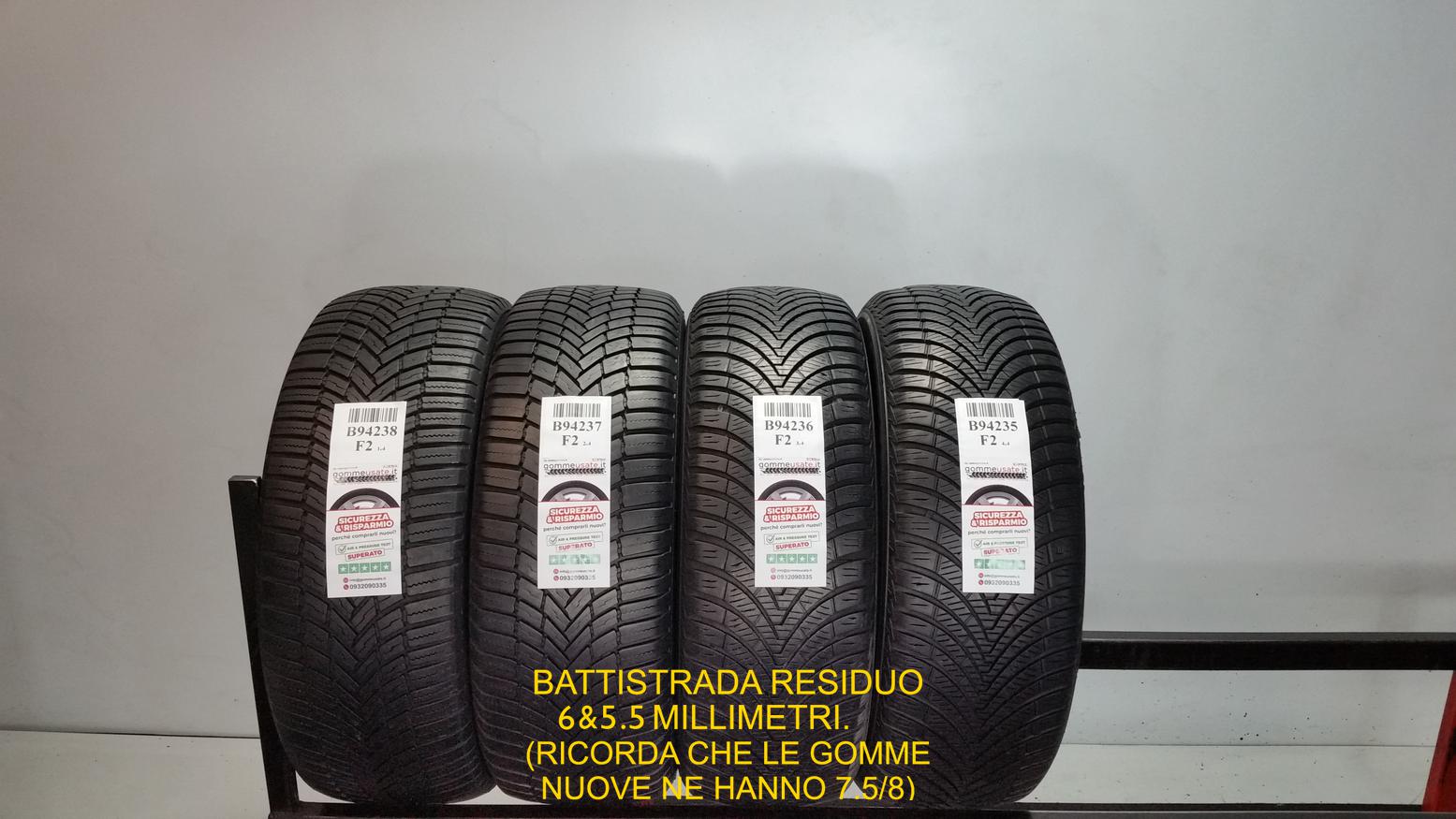 E KUMHO