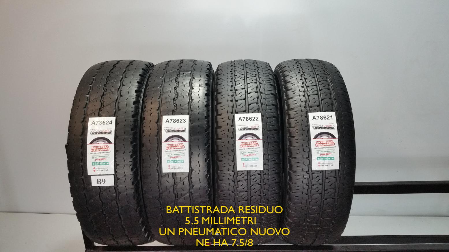 Bridgestone 215/70 R15C 109S 