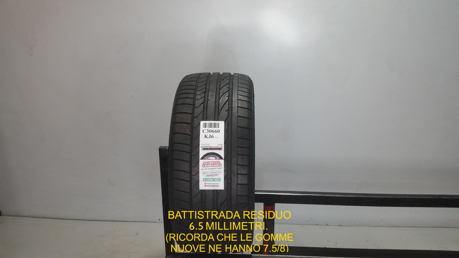 POTENZA RE050A RF