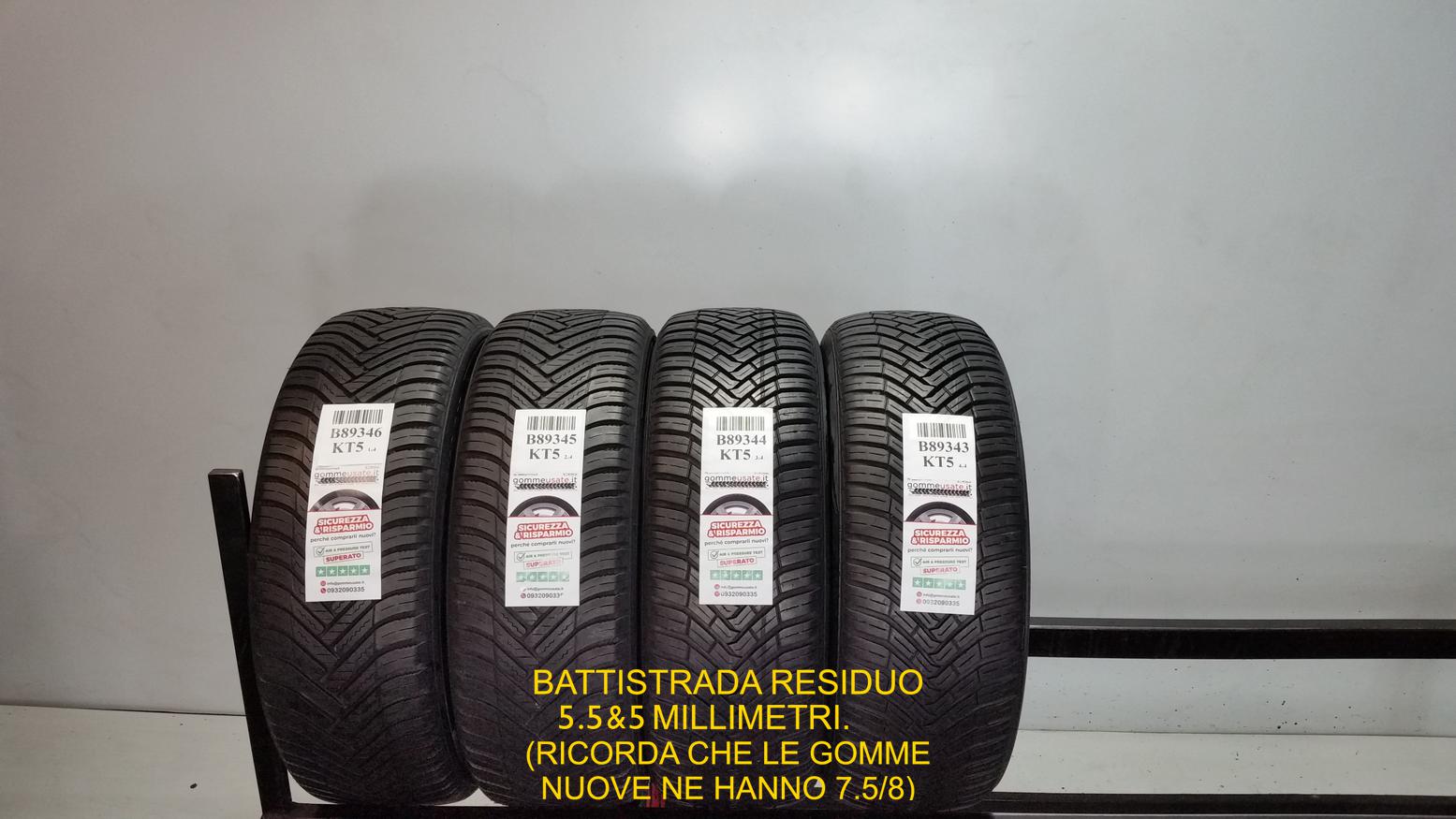 E HANKOOK