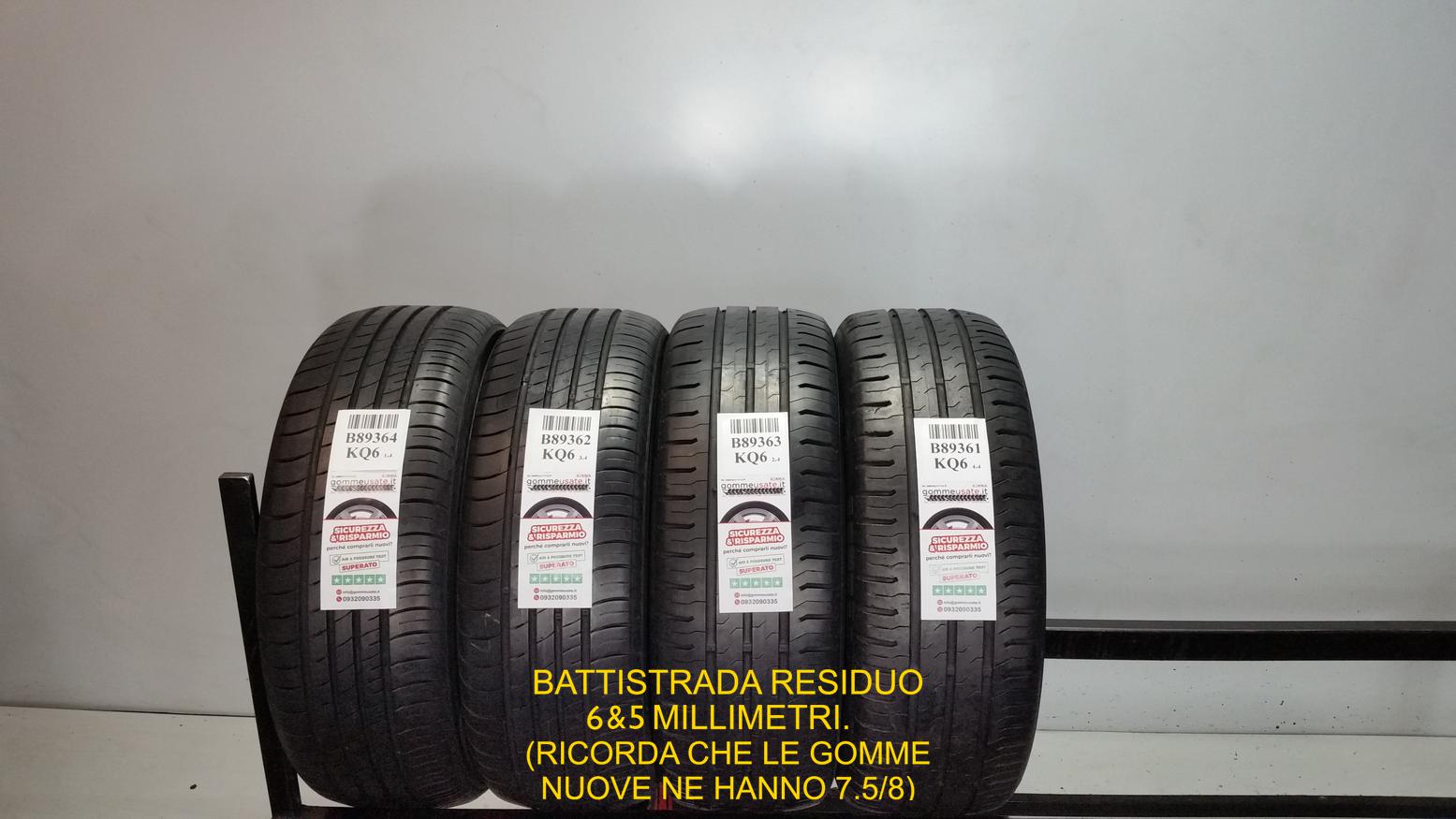 E KUMHO
