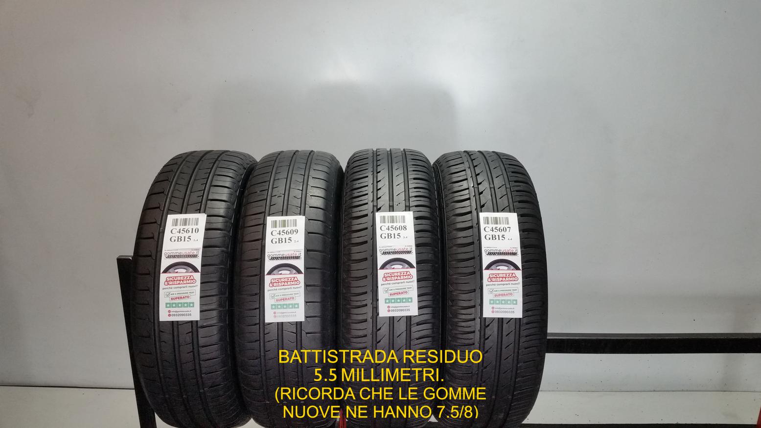 E FIREMAX