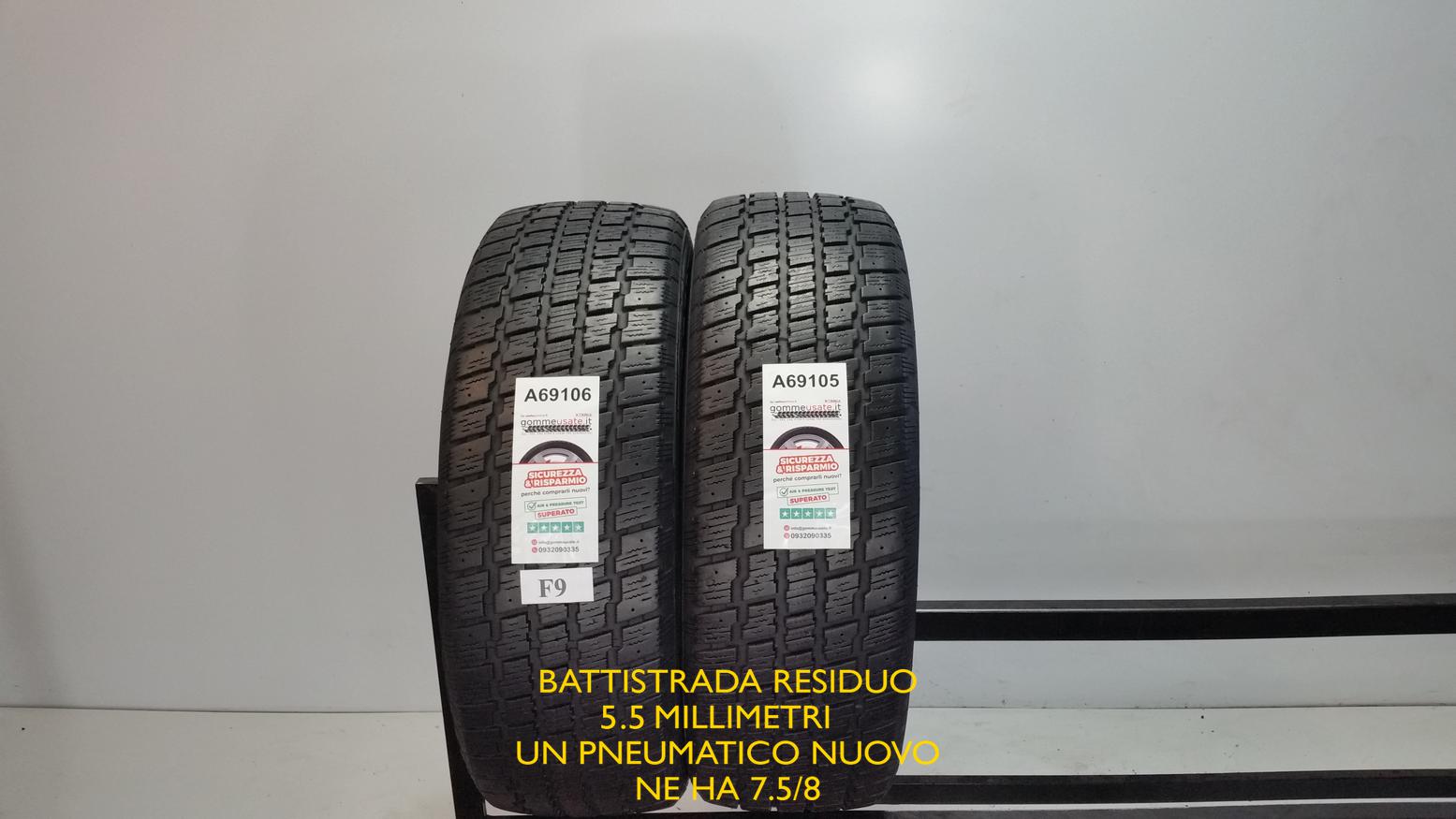 Cooper 215/60 R17 96T 