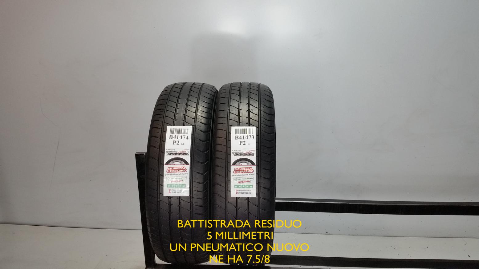 Dunlop 185/60 R16 86H 