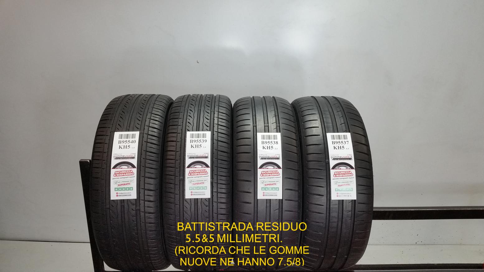 E KUMHO