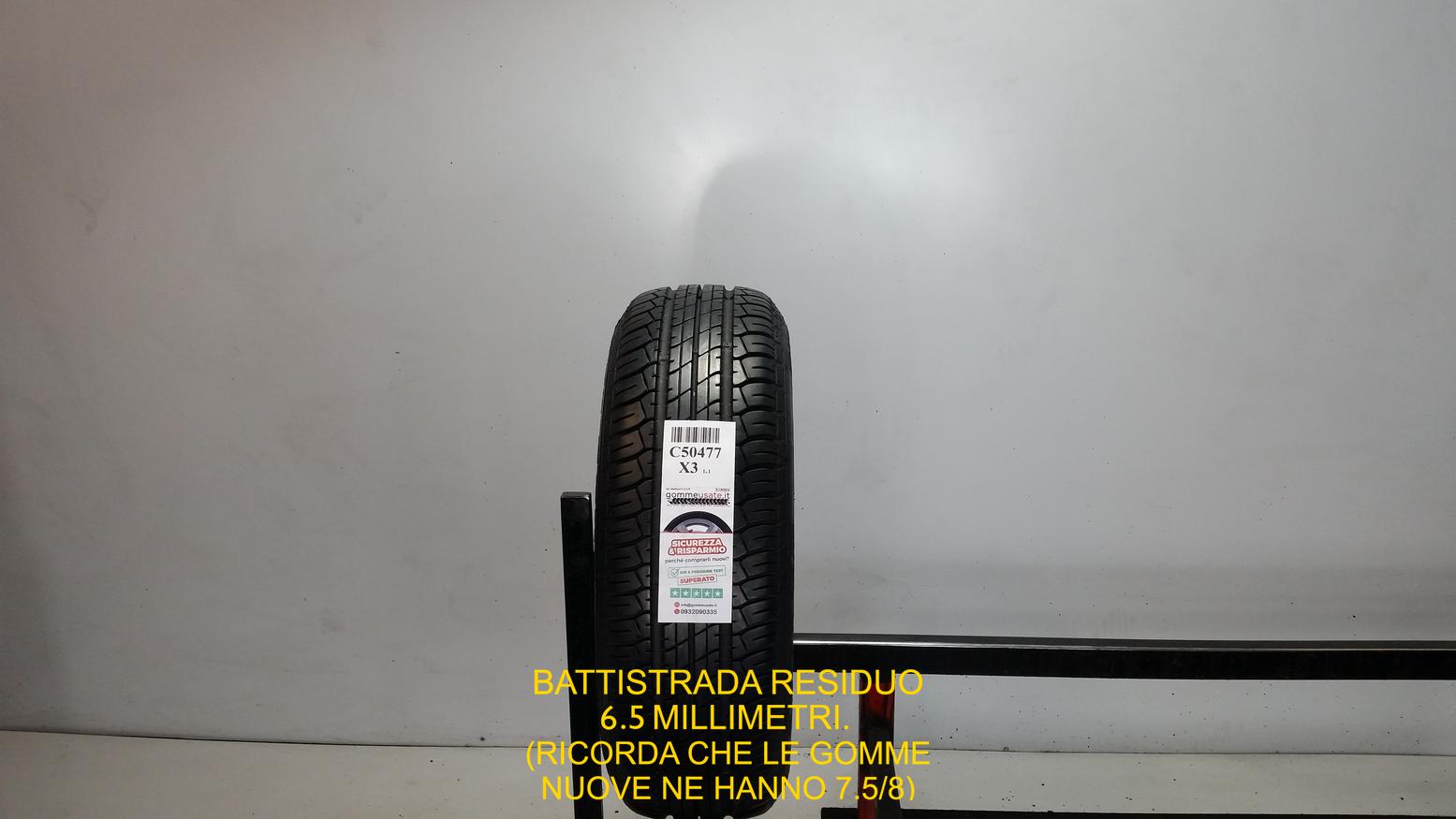 SP SPORT 200 E