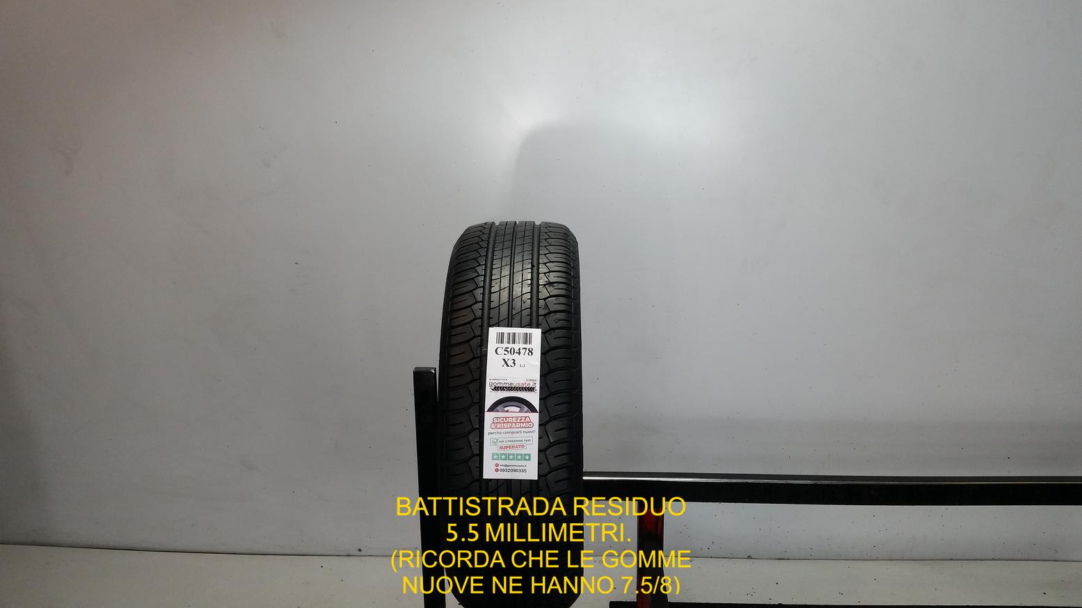 SP SPORT 200 UL||