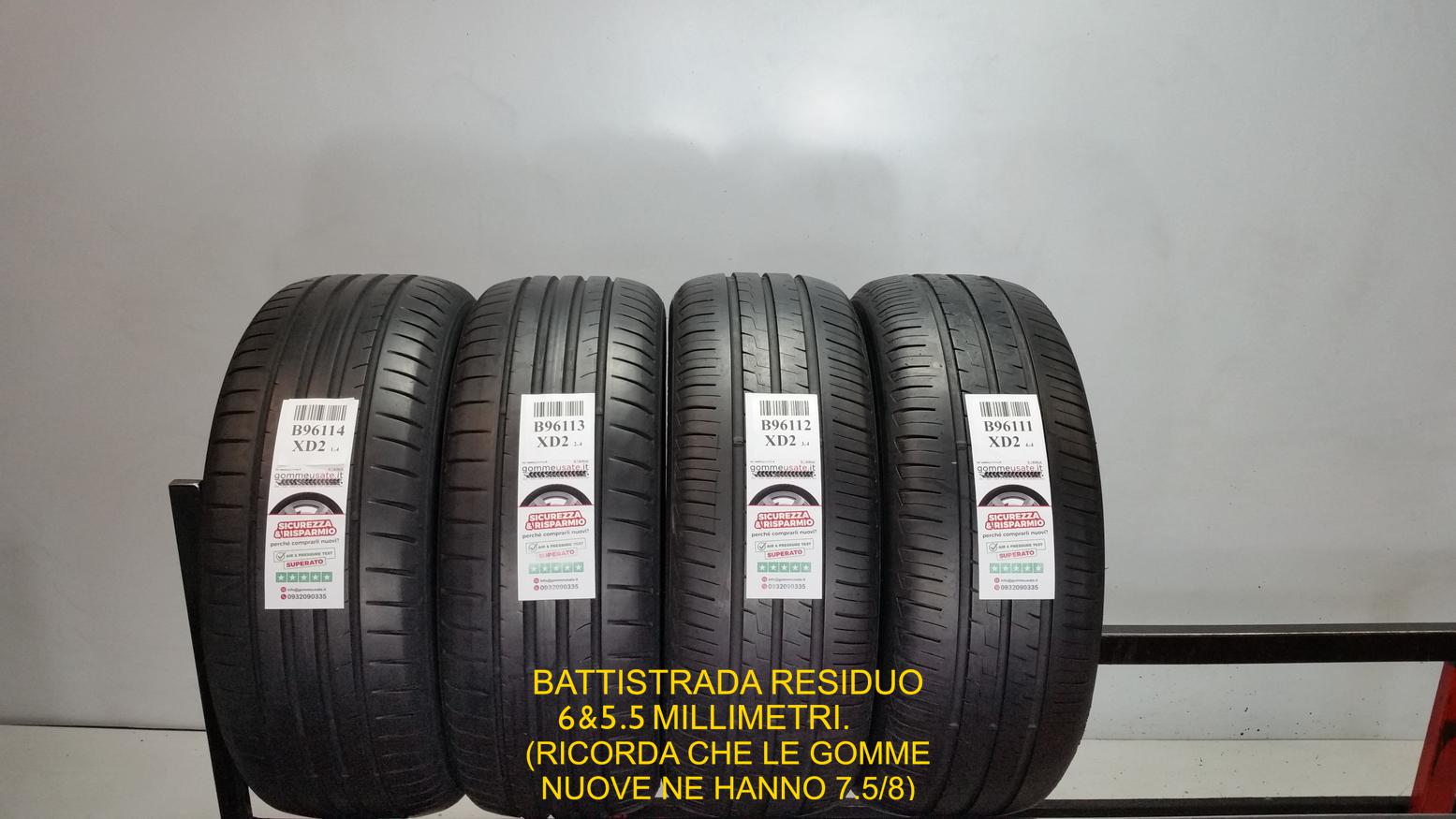 E MAXXIS