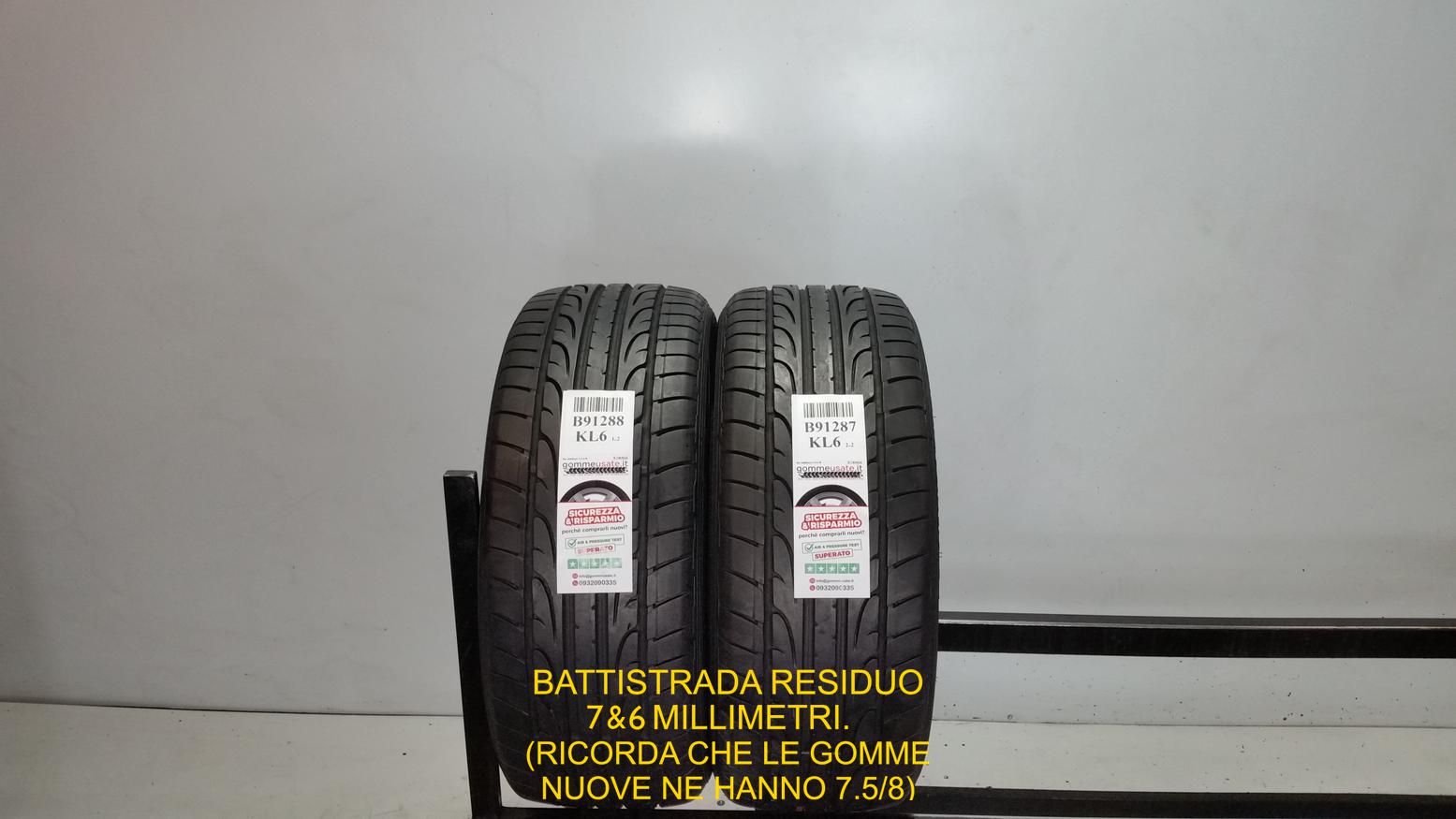 SP SPORT MAXX
