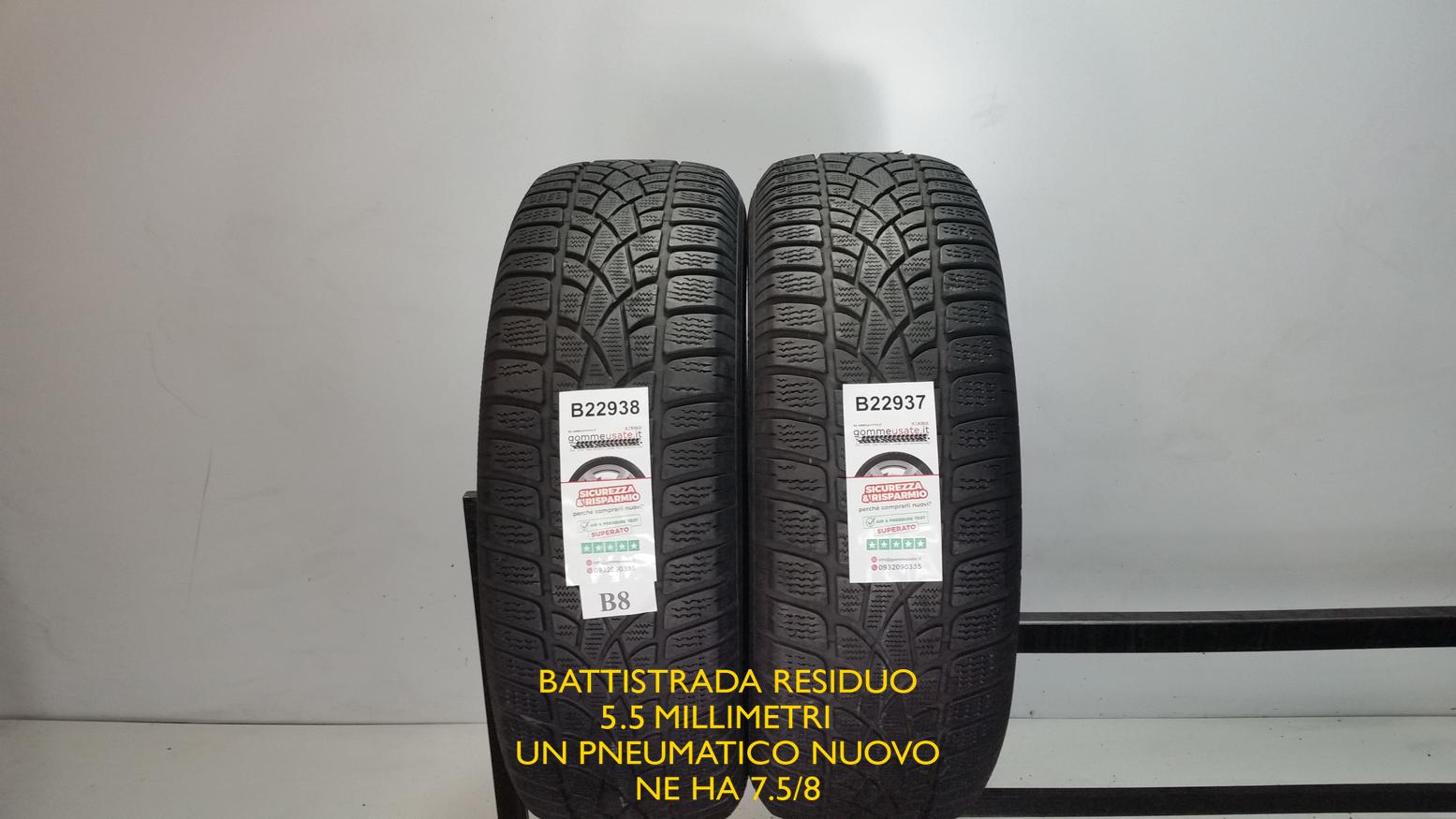 Dunlop 235/65 R17 104H 