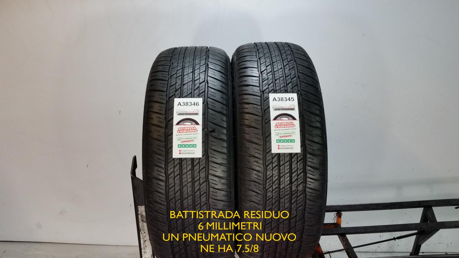 Dunlop 265/55 R19 109V 