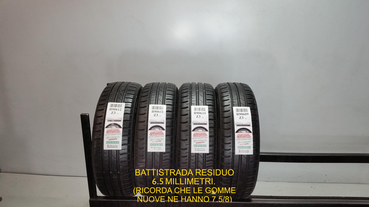 SINCERA SN832