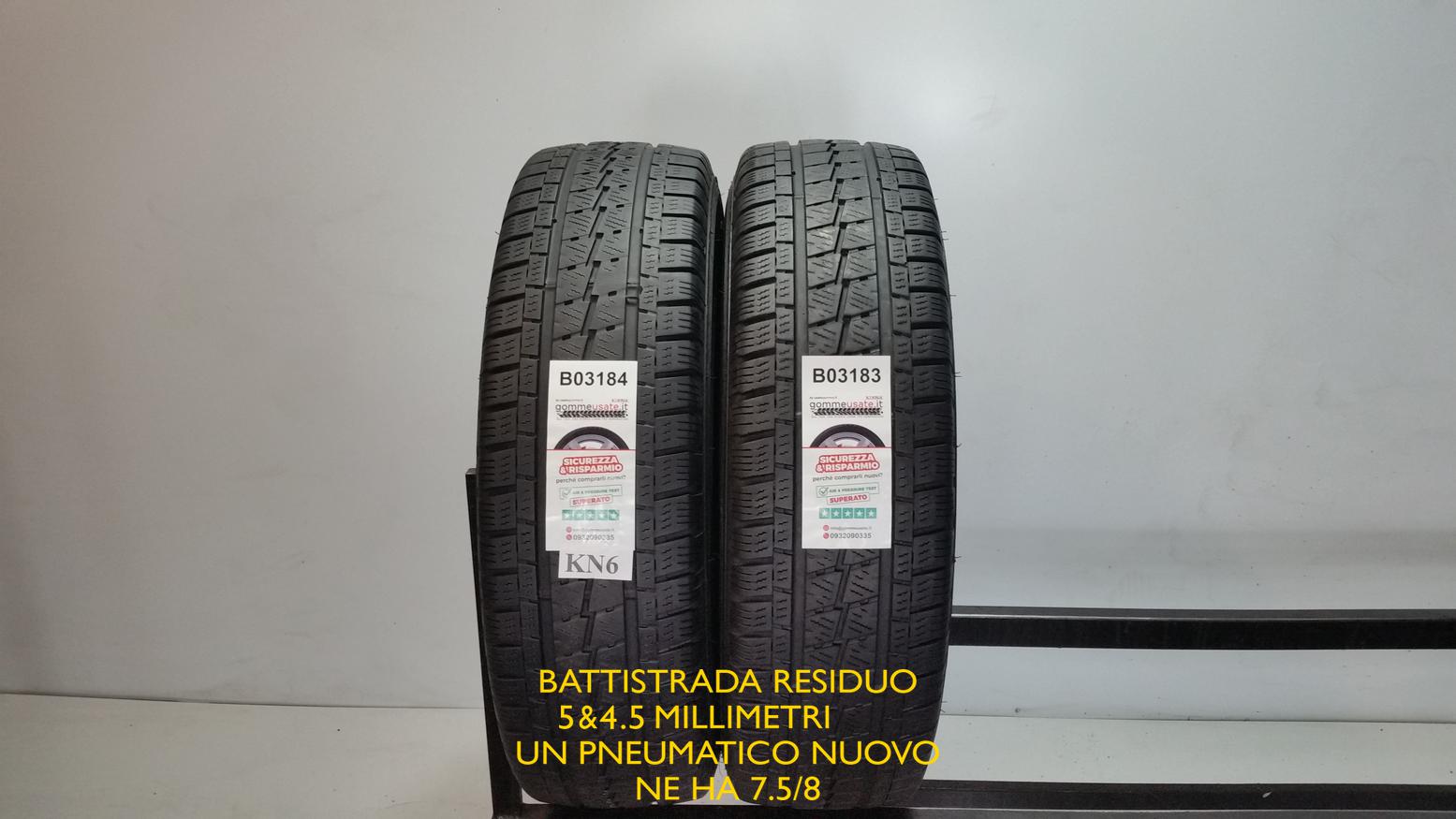 Falken 225/75 R16C 118R 