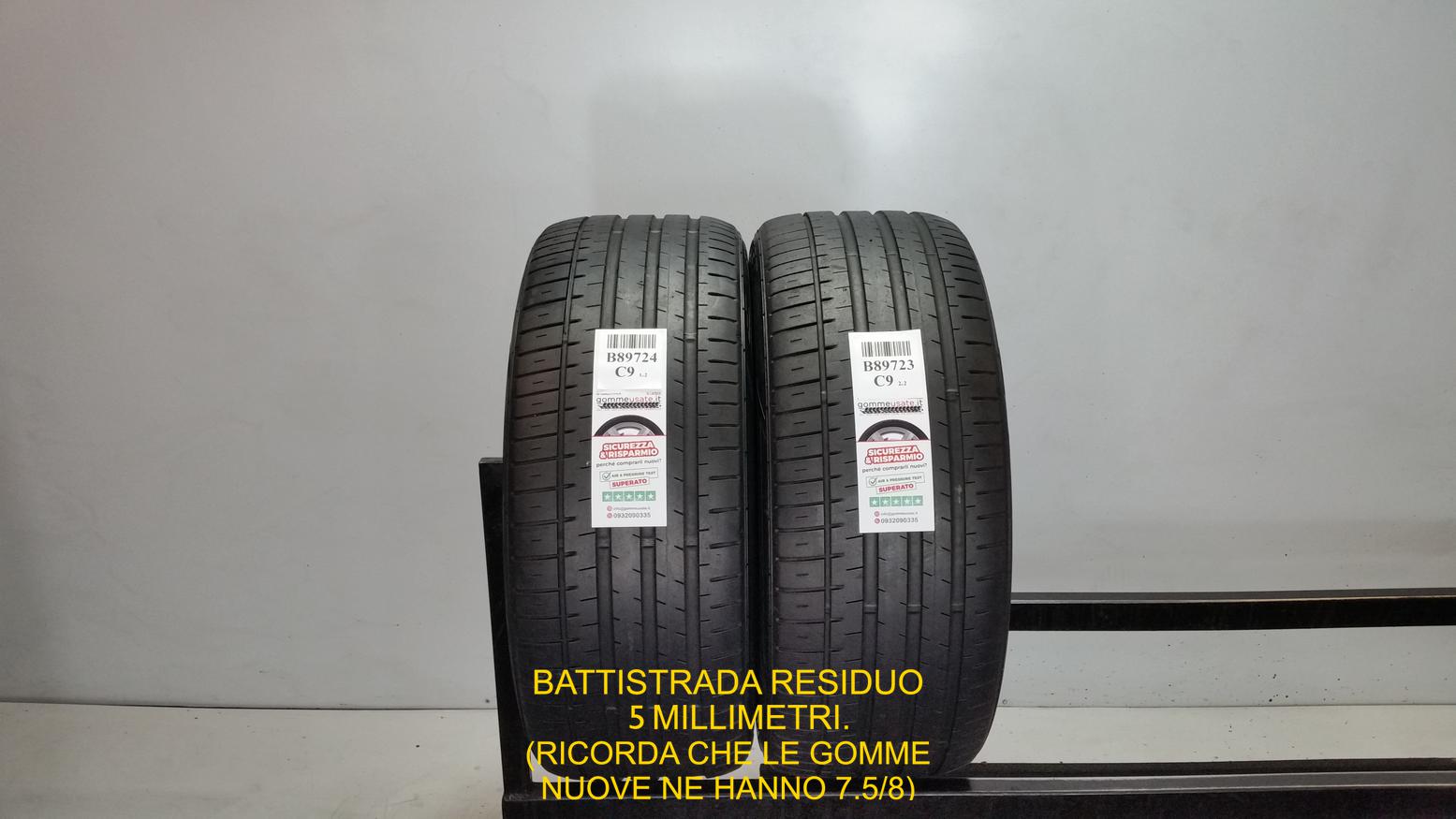 AZENIS FK510 RF