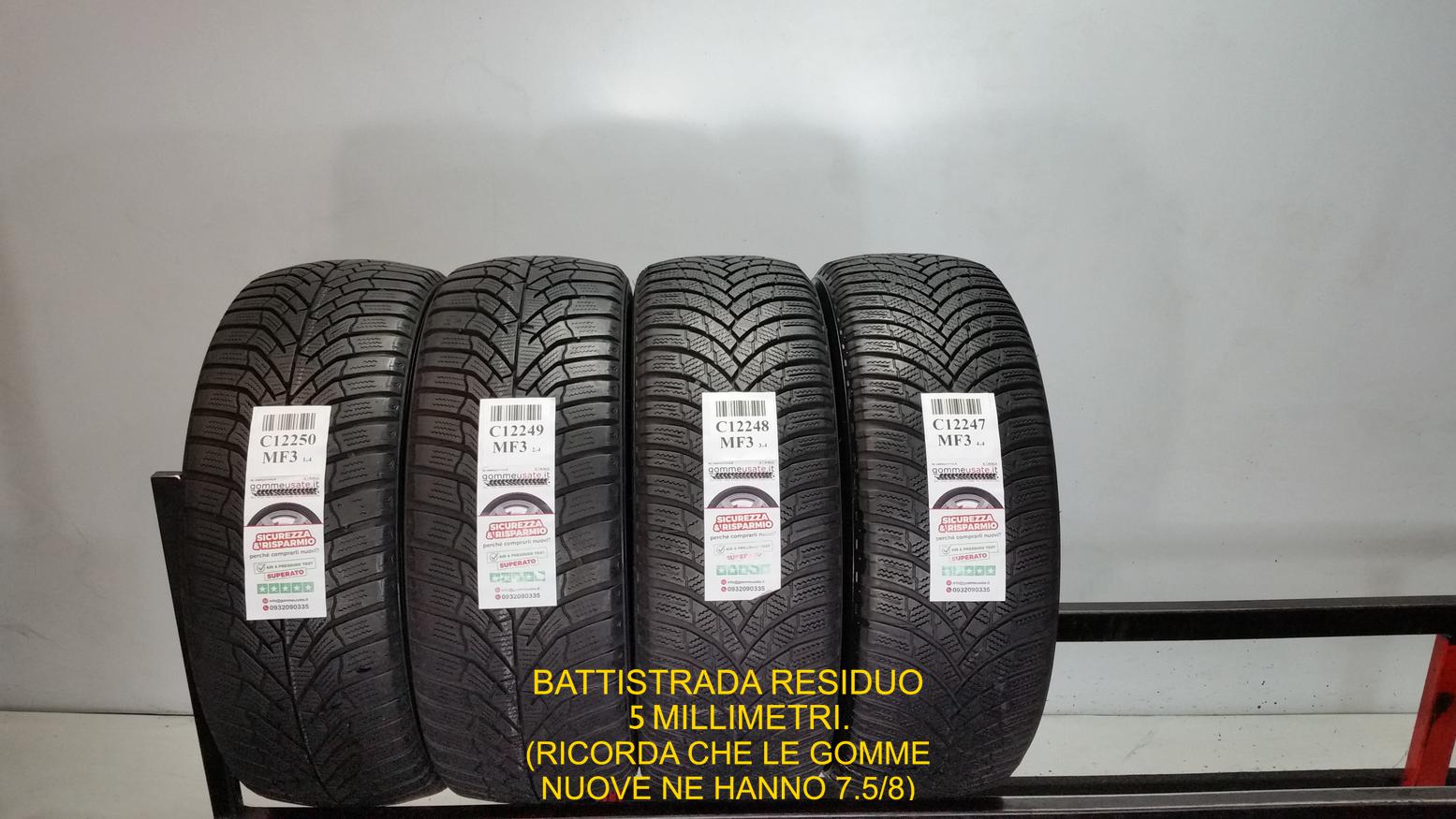 E KUMHO