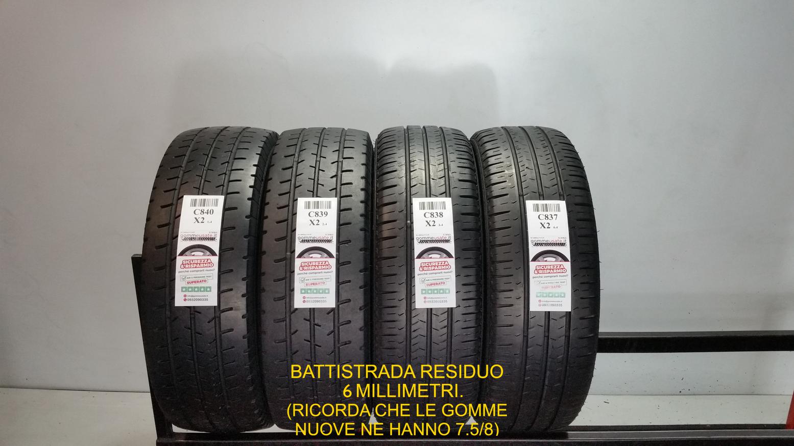 E NEXEN