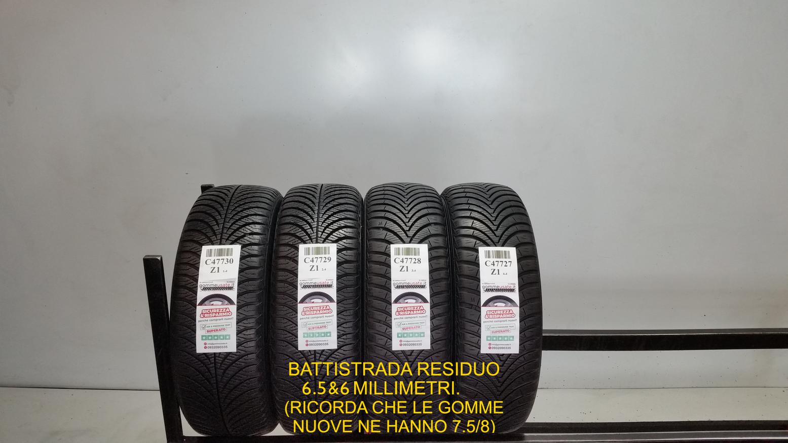 E KUMHO