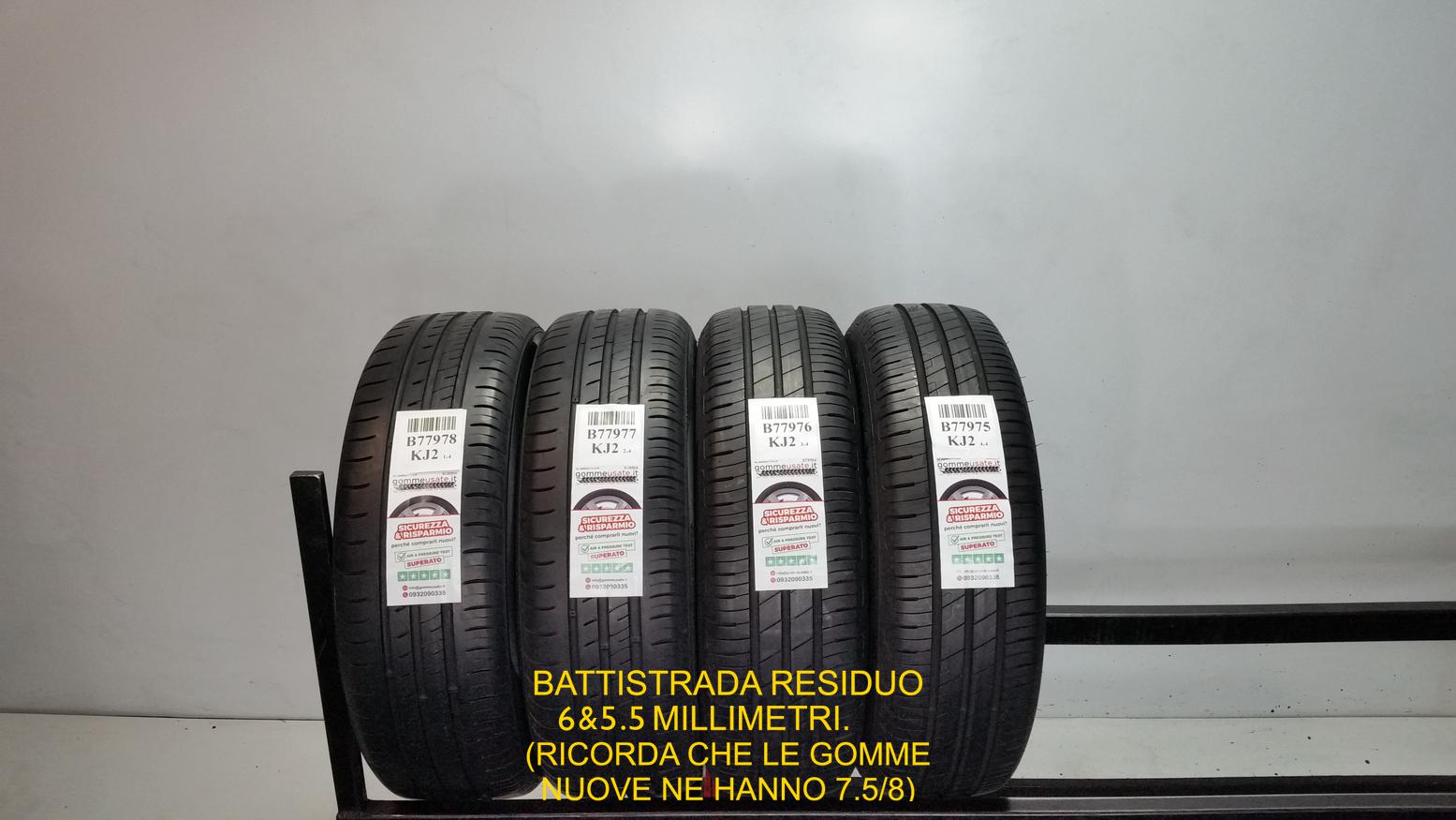 E KUMHO