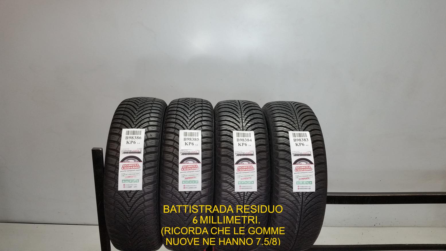 E KUMHO