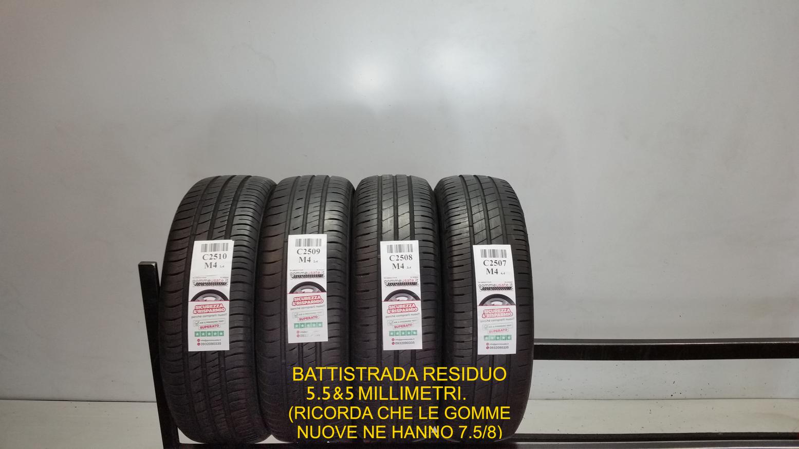 E KUMHO