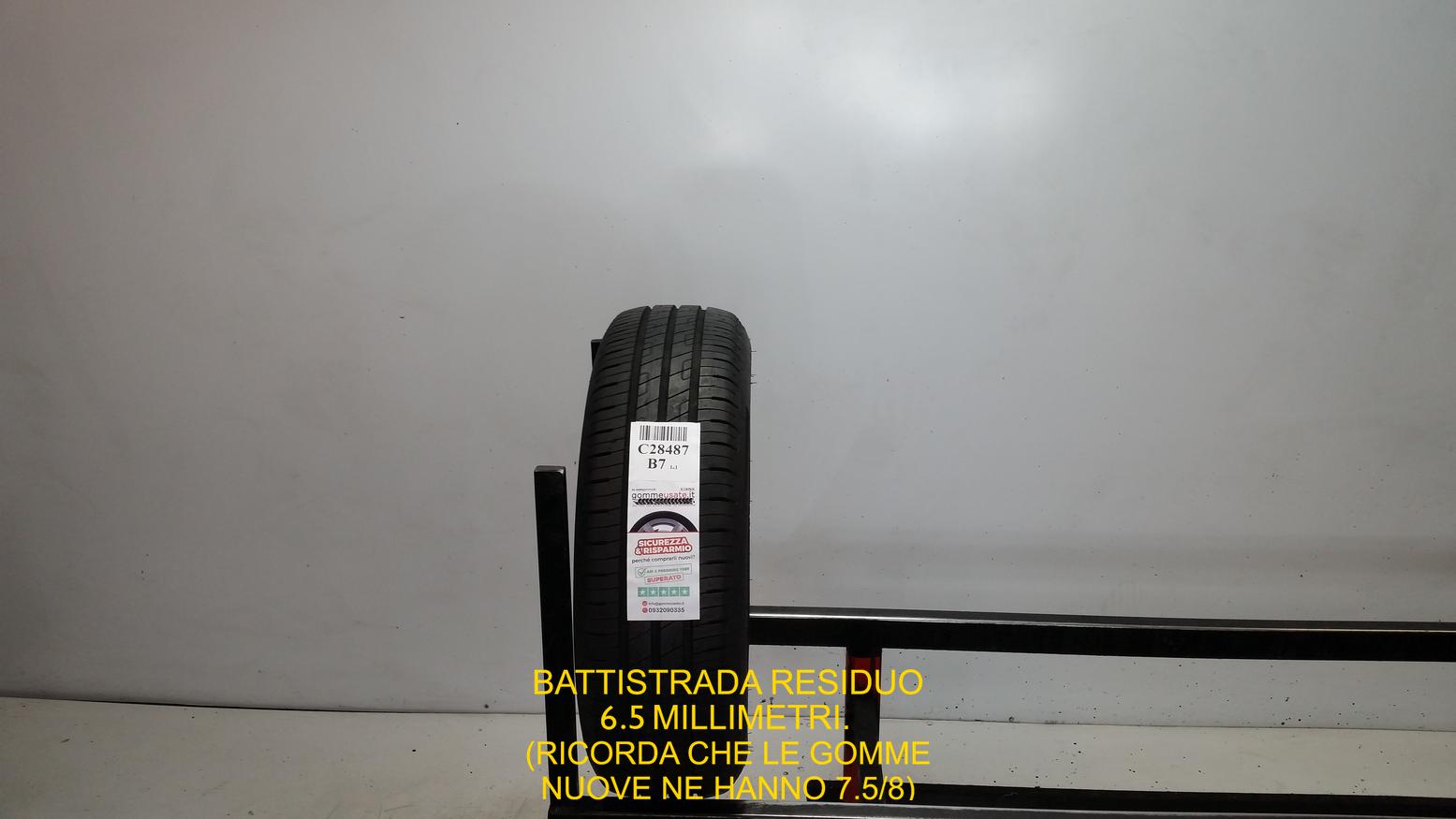 EFFICIENT GRIP PERFORMANCE