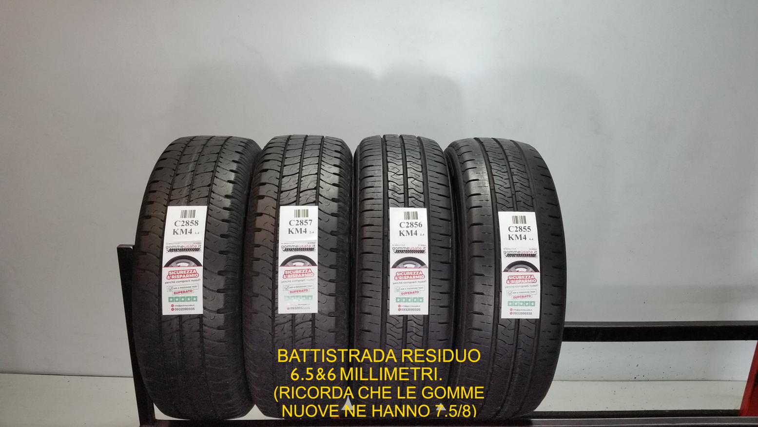 E KUMHO