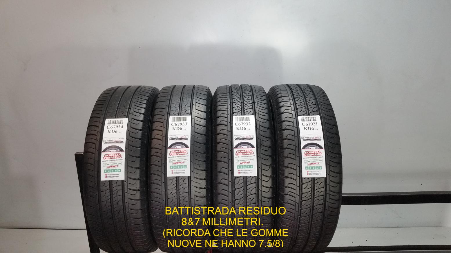 EFFICIENTGRIP CARGO E CARGO 2