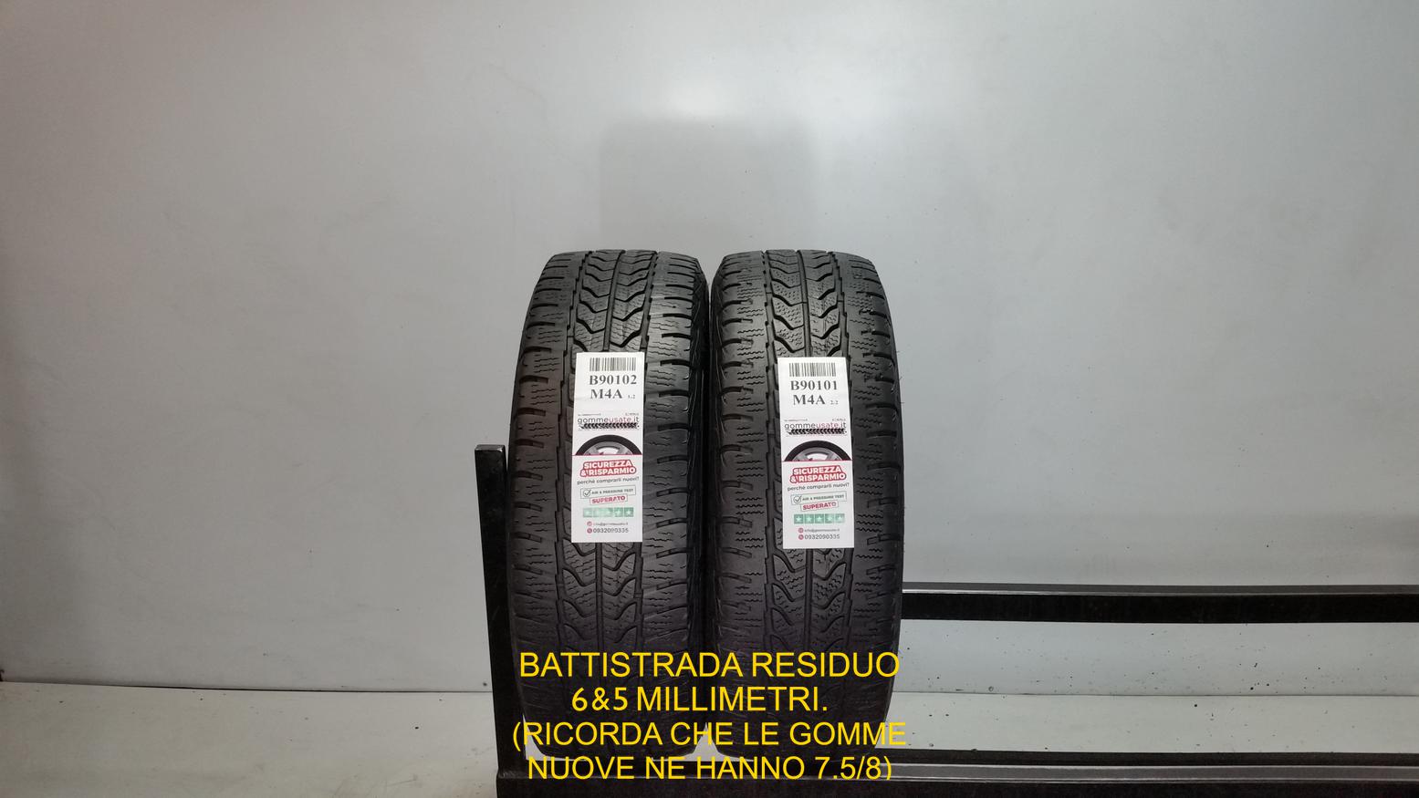 ULTRA GRIP CARGO