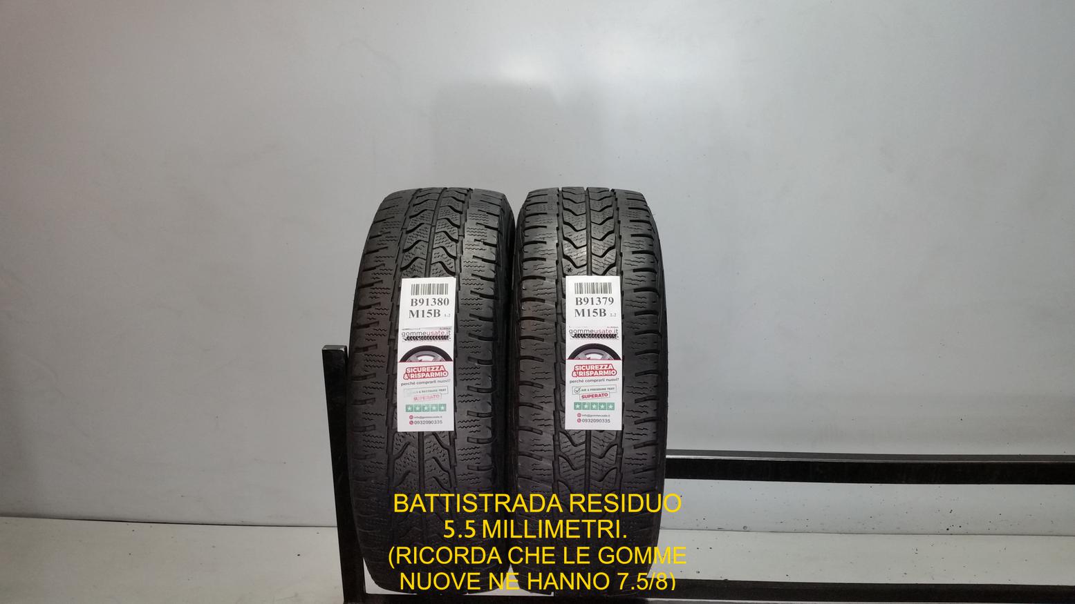 ULTRA GRIP CARGO