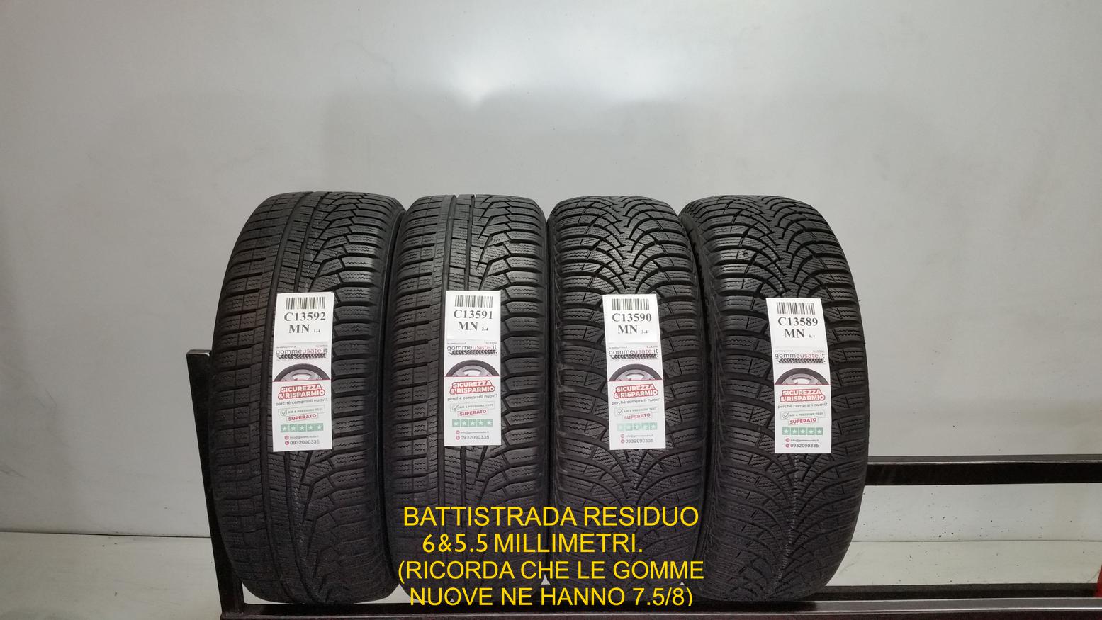 E HANKOOK