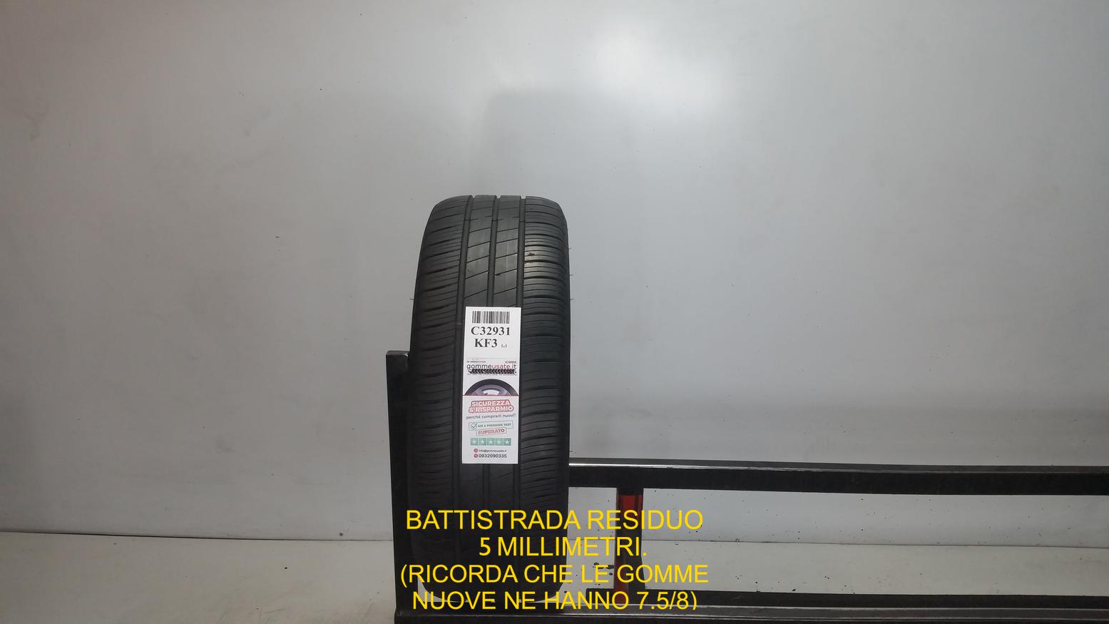 EFFICIENT GRIP PERFORMANCE