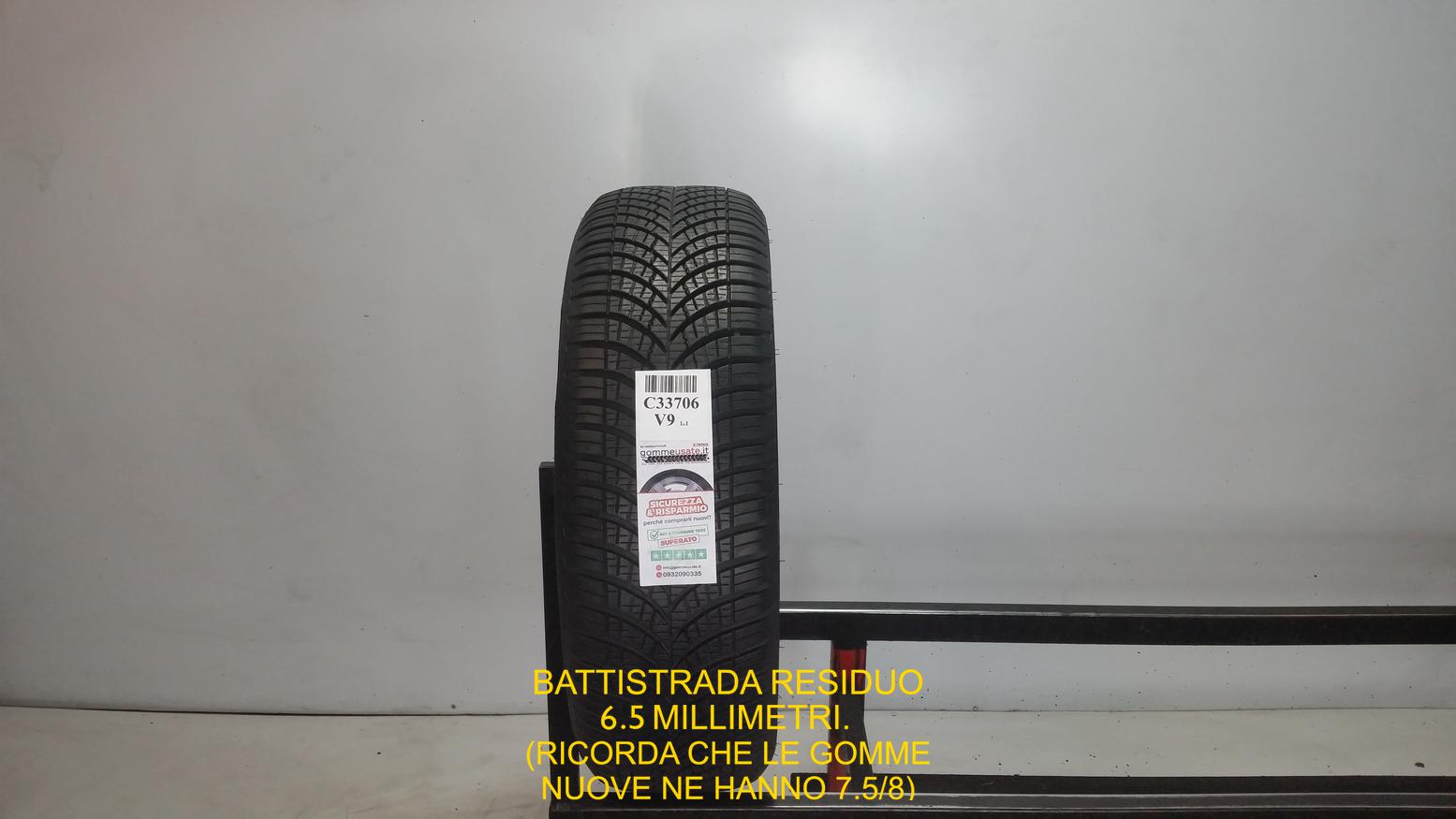 VECTOR 4 SEASONS GEN 3 (RIPARAZIONE LATERALE)