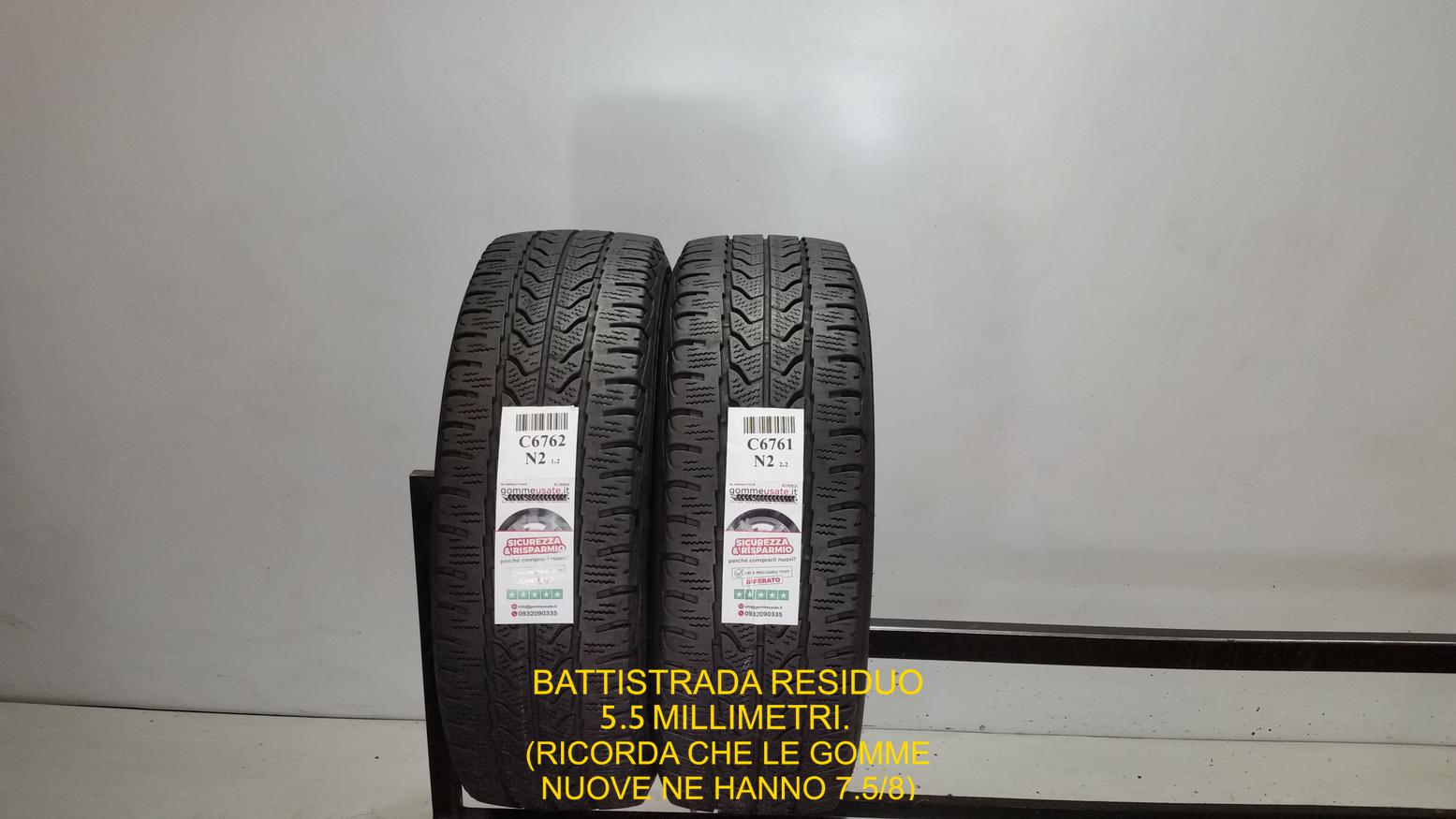 ULTRA GRIP CARGO