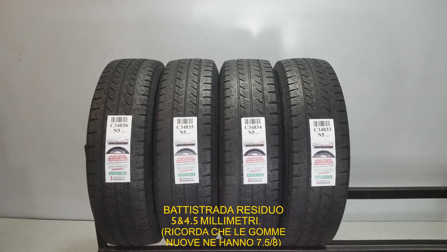 Goodyear 205/75 R16C 113R 