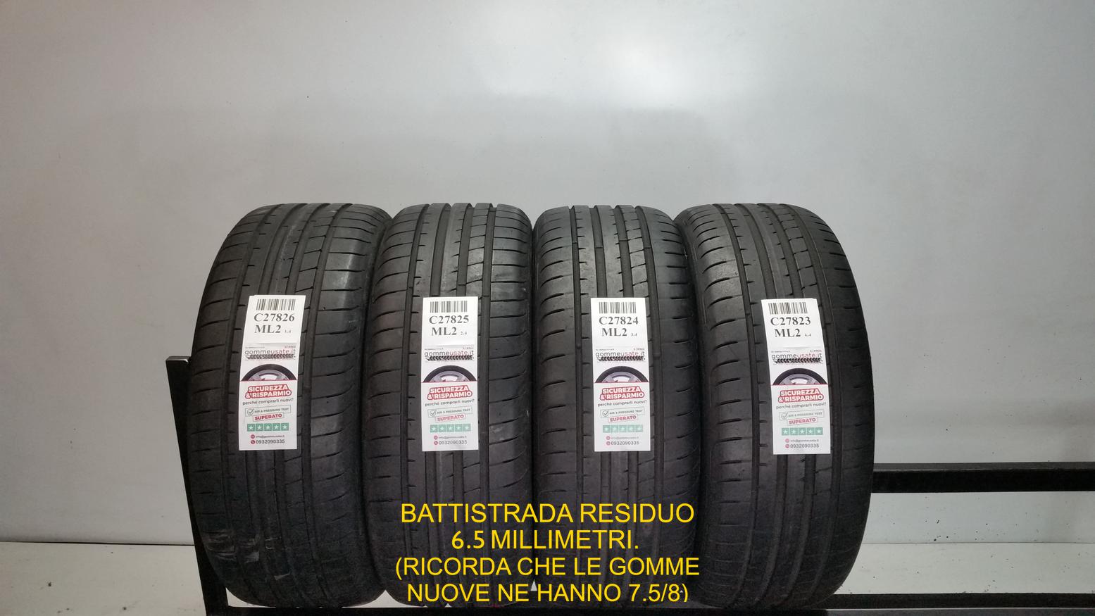 EAGLE F1 ASYMMETRIC 5