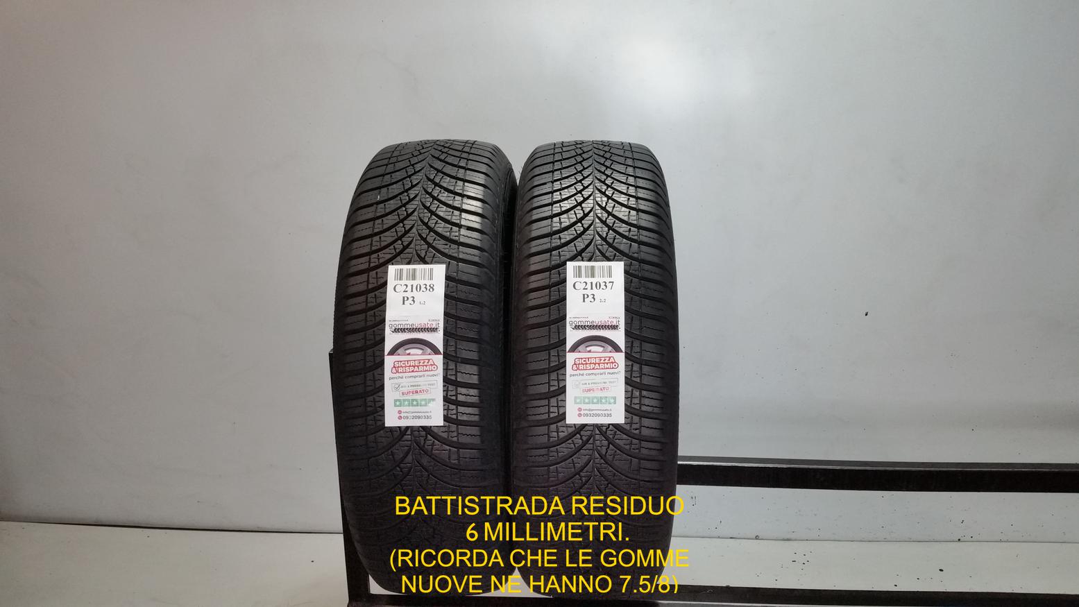 VECTOR 4 SEASONS GEN 3 