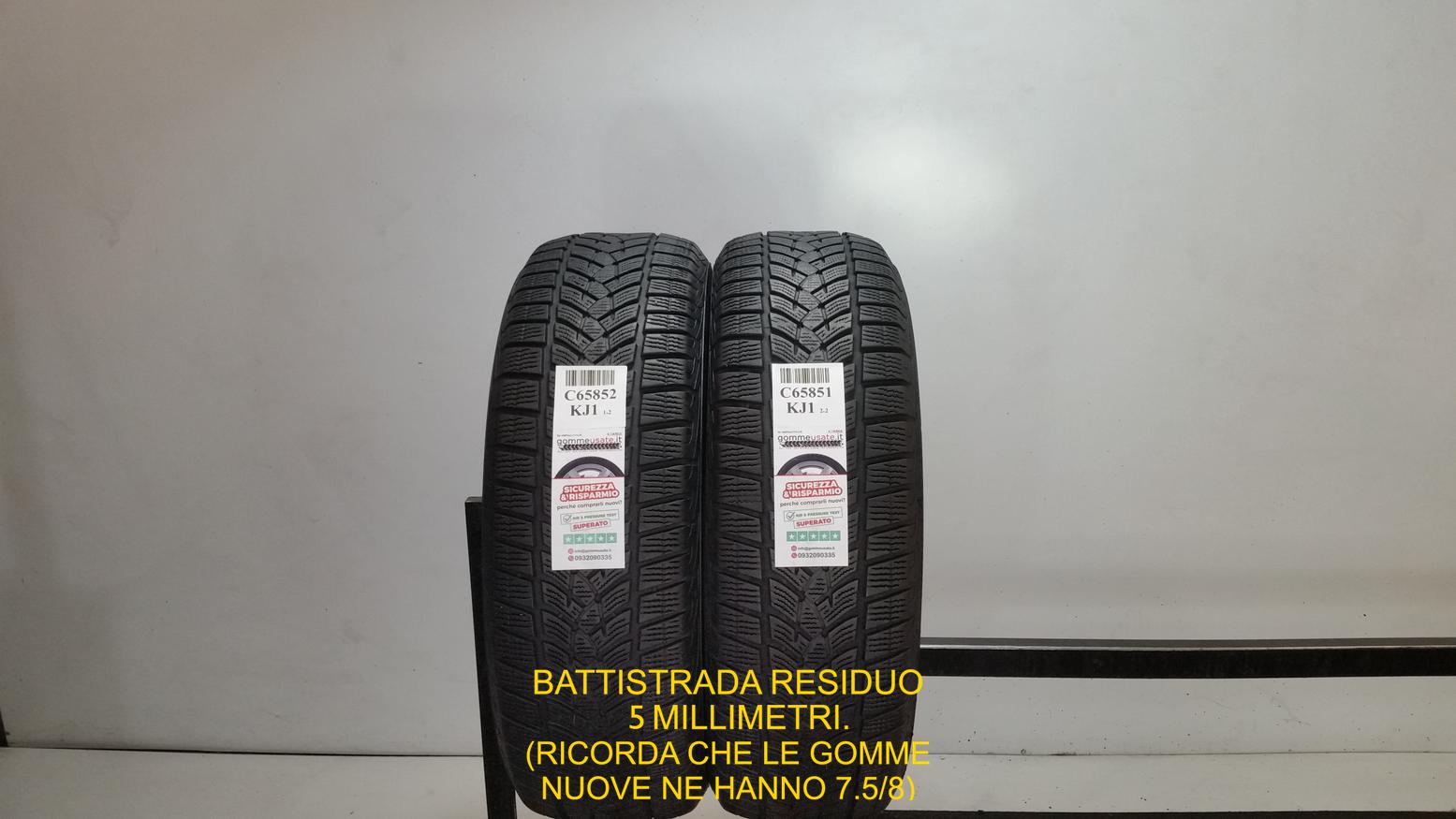 ULTRA GRIP PERFORMANCE+