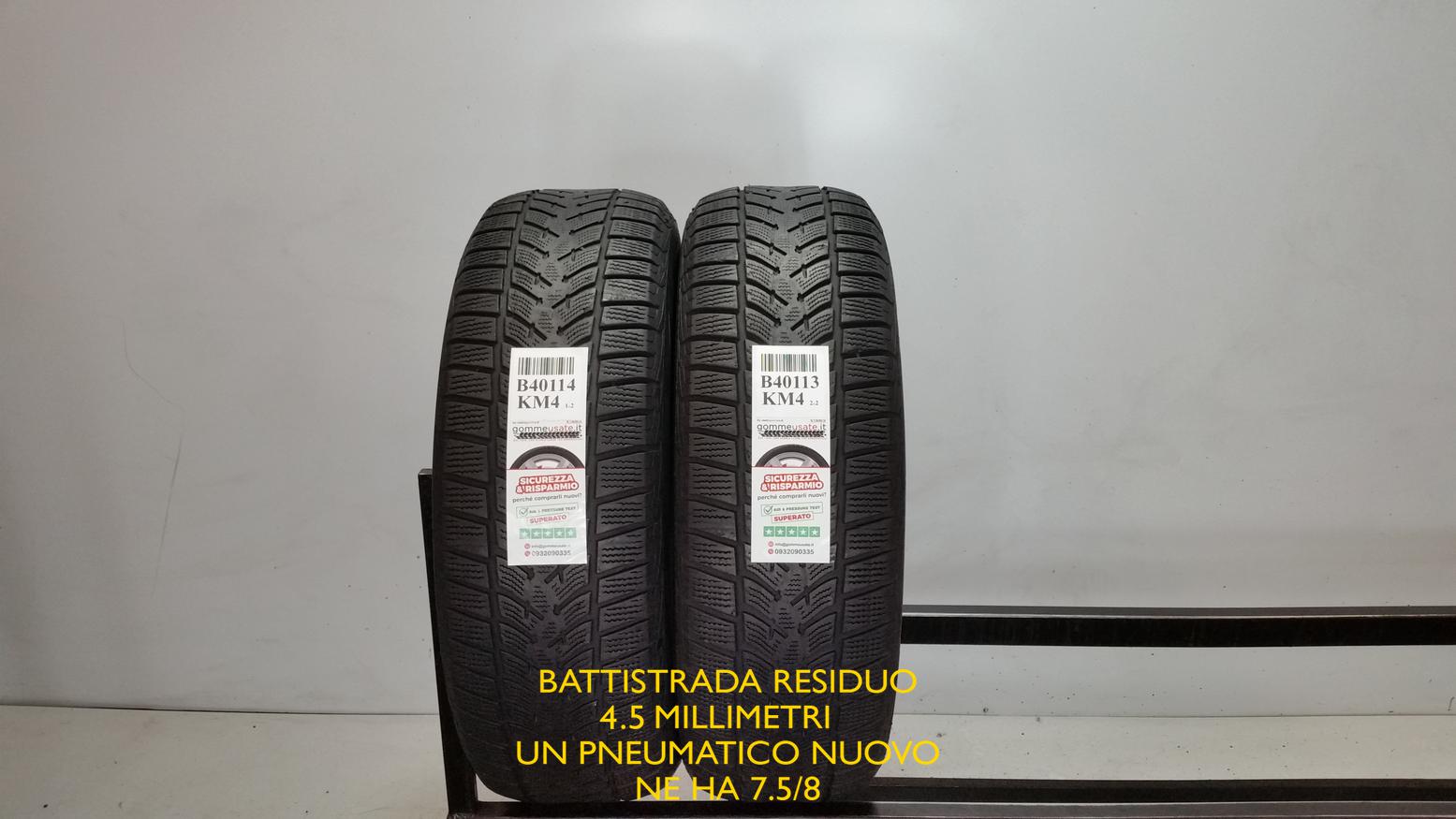 ULTRA GRIP PERFORMANCE