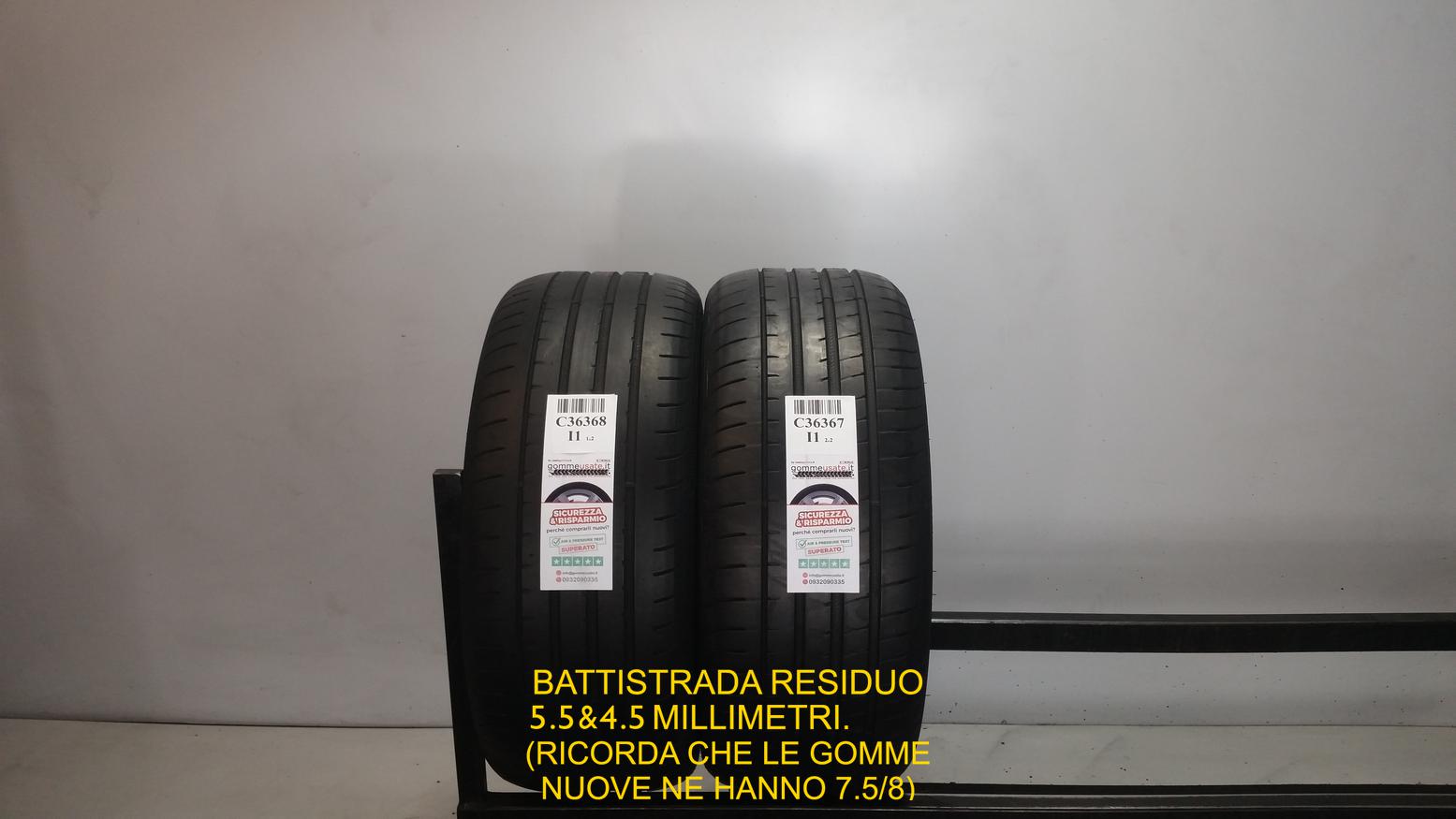 EAGLE F1 ASYMMETRIC 3