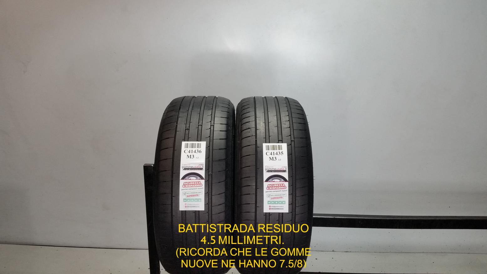 EAGLE F1 ASYMMETRIC 5