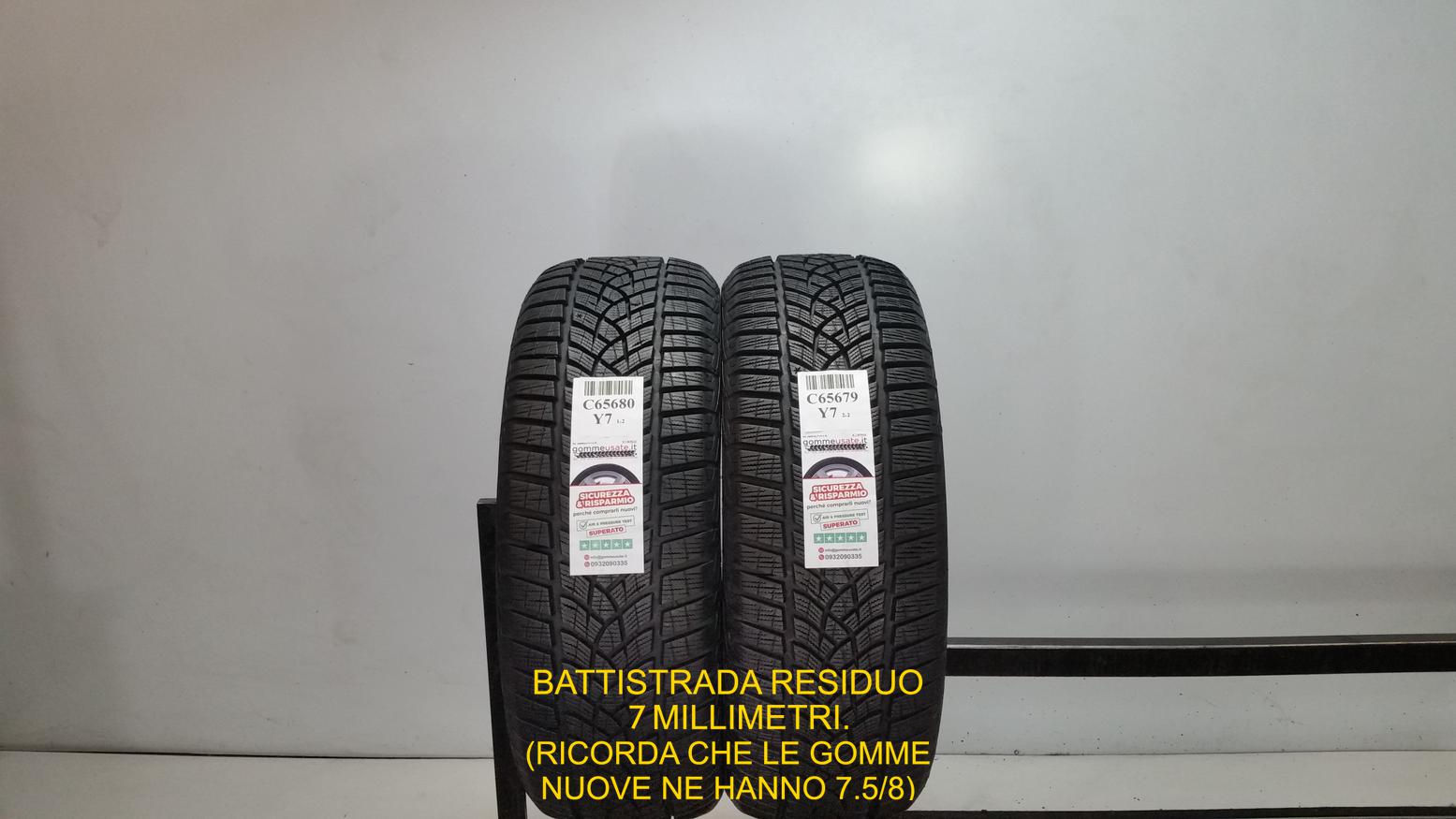 ULTRA GRIP PERFORMANCE